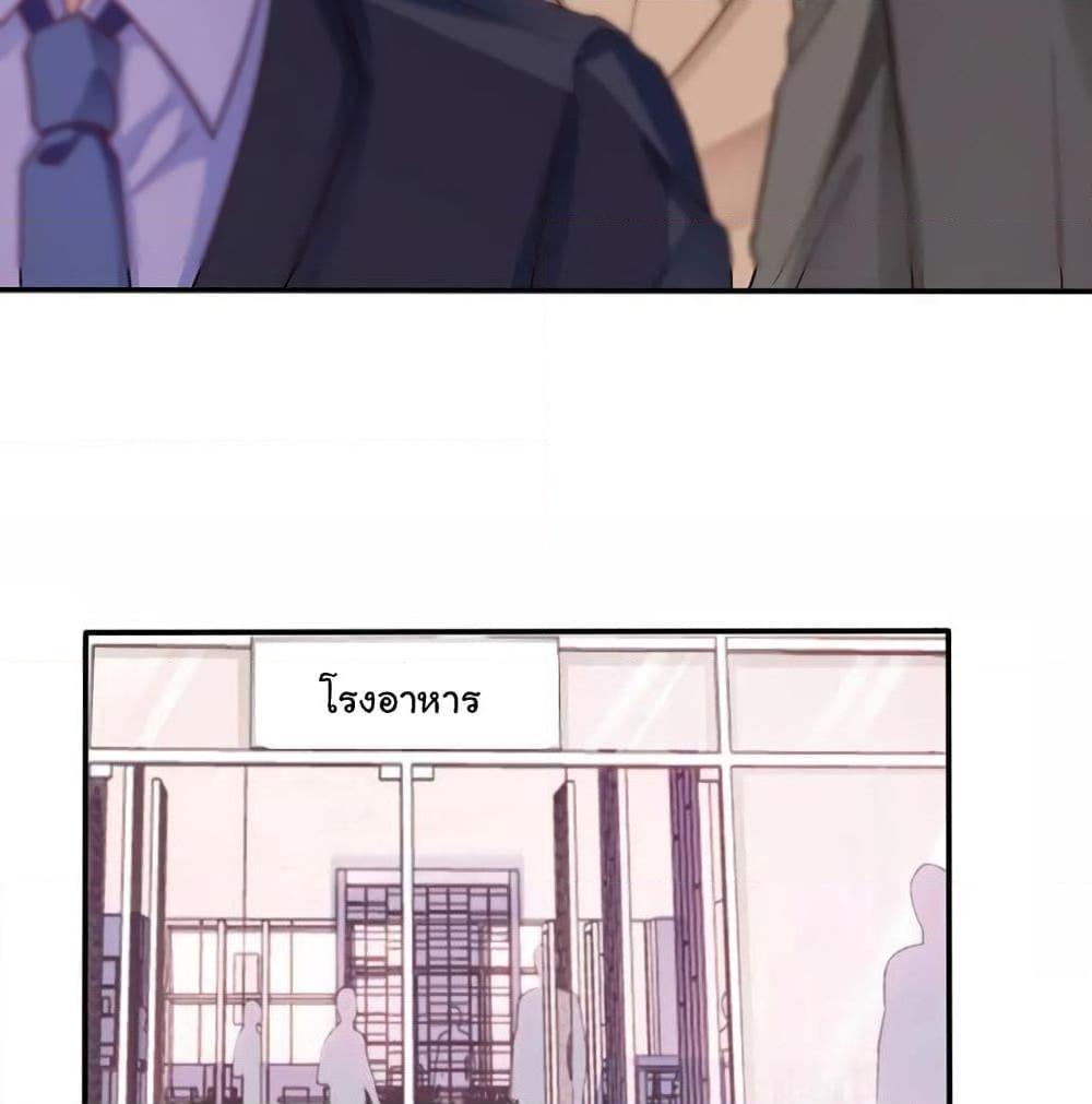 Manga-lc-com อ่านมังงะ อ่านการ์ตูน ออนไลน์ ฟรี Adorable Wife Gold Master ตอนที่ 1 2 3 4 5 6 7 8 9 10 11 12 13 14 ฟรี ไม่มีโฆษณา Manga-lc - อ่าน มังงะ อ่าน การ์ตูน ออนไลน์ อ่านมังงะ ฟรี