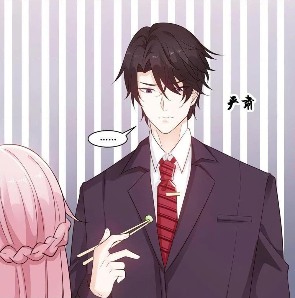 Manga-lc-com อ่านมังงะ อ่านการ์ตูน ออนไลน์ ฟรี Adorable Wife Gold Master ตอนที่ 1 2 3 4 5 6 7 8 9 10 11 12 13 14 ฟรี ไม่มีโฆษณา Manga-lc - อ่าน มังงะ อ่าน การ์ตูน ออนไลน์ อ่านมังงะ ฟรี