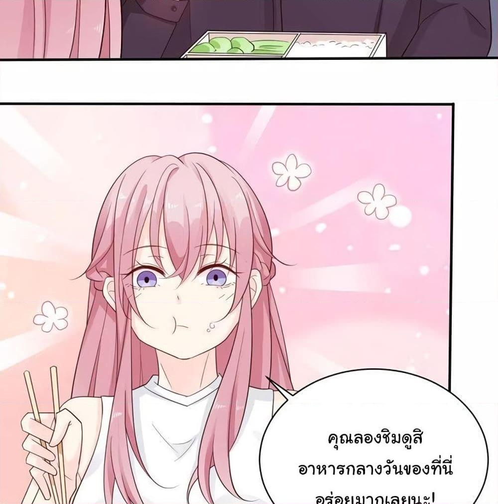 Manga-lc-com อ่านมังงะ อ่านการ์ตูน ออนไลน์ ฟรี Adorable Wife Gold Master ตอนที่ 1 2 3 4 5 6 7 8 9 10 11 12 13 14 ฟรี ไม่มีโฆษณา Manga-lc - อ่าน มังงะ อ่าน การ์ตูน ออนไลน์ อ่านมังงะ ฟรี