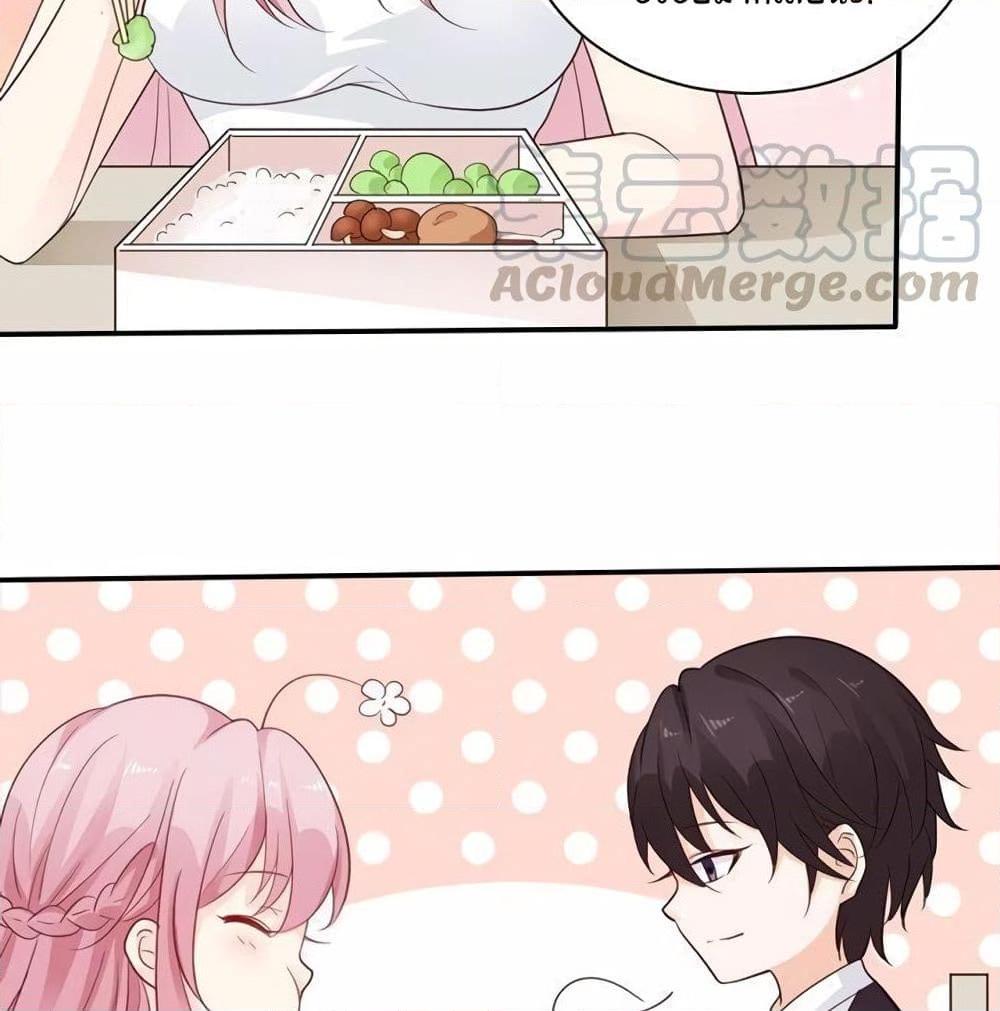 Manga-lc-com อ่านมังงะ อ่านการ์ตูน ออนไลน์ ฟรี Adorable Wife Gold Master ตอนที่ 1 2 3 4 5 6 7 8 9 10 11 12 13 14 ฟรี ไม่มีโฆษณา Manga-lc - อ่าน มังงะ อ่าน การ์ตูน ออนไลน์ อ่านมังงะ ฟรี