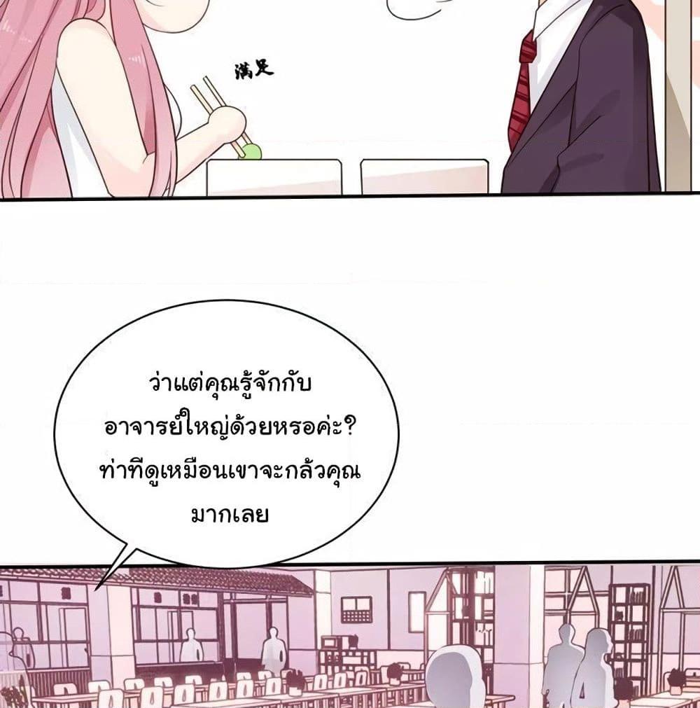 Manga-lc-com อ่านมังงะ อ่านการ์ตูน ออนไลน์ ฟรี Adorable Wife Gold Master ตอนที่ 1 2 3 4 5 6 7 8 9 10 11 12 13 14 ฟรี ไม่มีโฆษณา Manga-lc - อ่าน มังงะ อ่าน การ์ตูน ออนไลน์ อ่านมังงะ ฟรี
