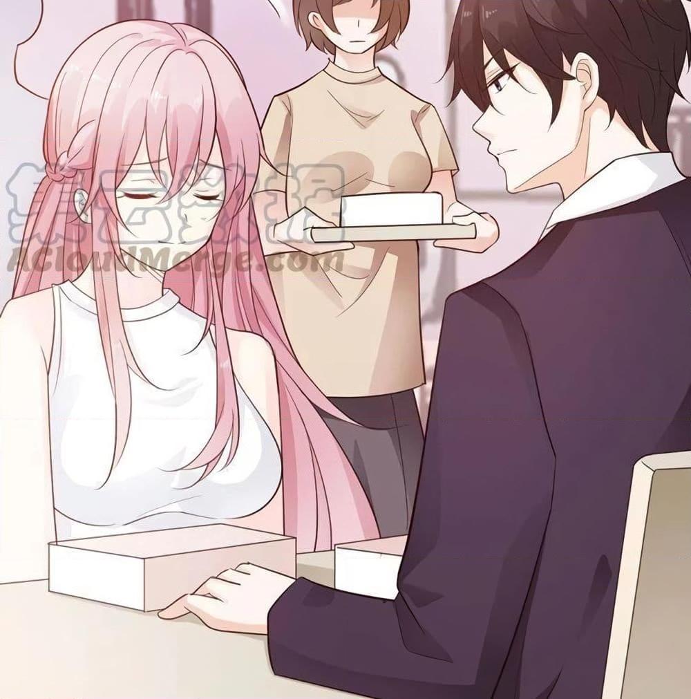Manga-lc-com อ่านมังงะ อ่านการ์ตูน ออนไลน์ ฟรี Adorable Wife Gold Master ตอนที่ 1 2 3 4 5 6 7 8 9 10 11 12 13 14 ฟรี ไม่มีโฆษณา Manga-lc - อ่าน มังงะ อ่าน การ์ตูน ออนไลน์ อ่านมังงะ ฟรี