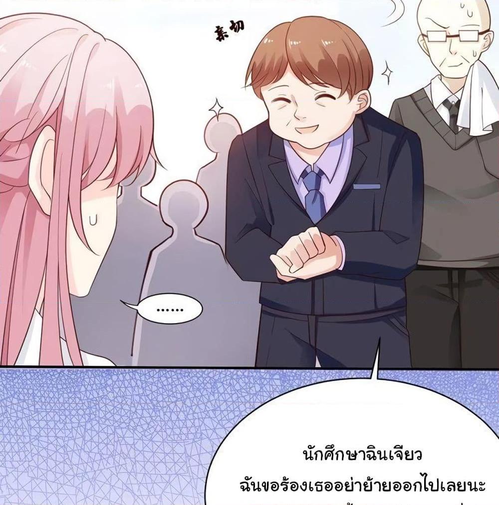 Manga-lc-com อ่านมังงะ อ่านการ์ตูน ออนไลน์ ฟรี Adorable Wife Gold Master ตอนที่ 1 2 3 4 5 6 7 8 9 10 11 12 13 14 ฟรี ไม่มีโฆษณา Manga-lc - อ่าน มังงะ อ่าน การ์ตูน ออนไลน์ อ่านมังงะ ฟรี
