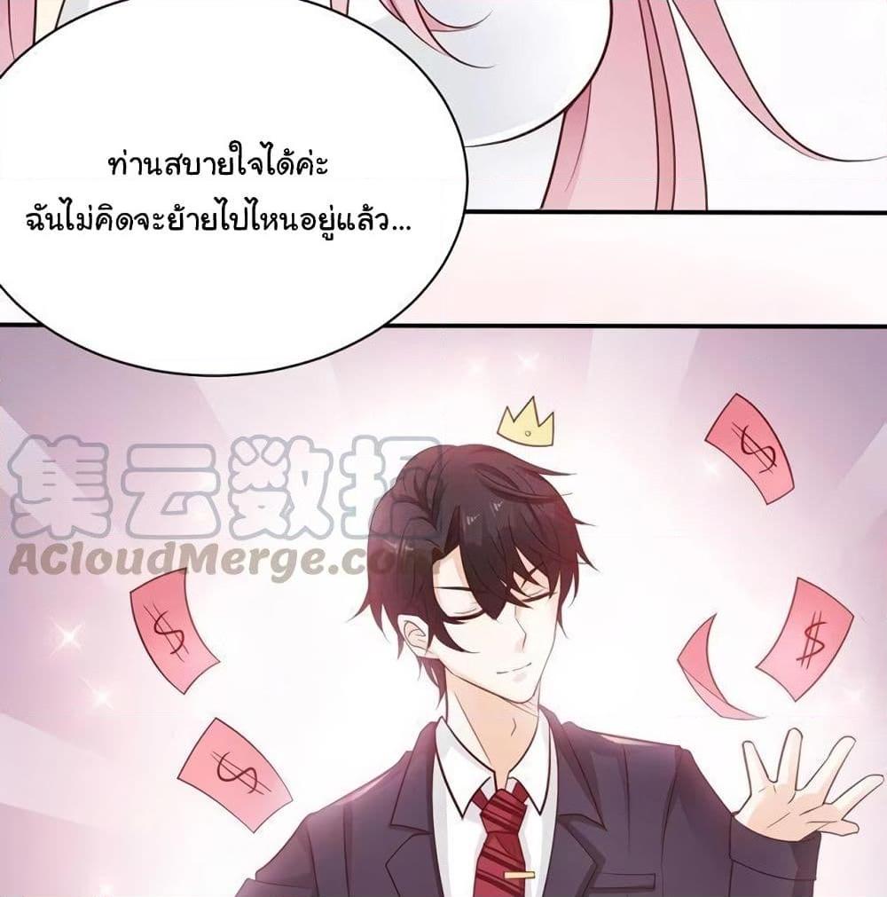 Manga-lc-com อ่านมังงะ อ่านการ์ตูน ออนไลน์ ฟรี Adorable Wife Gold Master ตอนที่ 1 2 3 4 5 6 7 8 9 10 11 12 13 14 ฟรี ไม่มีโฆษณา Manga-lc - อ่าน มังงะ อ่าน การ์ตูน ออนไลน์ อ่านมังงะ ฟรี