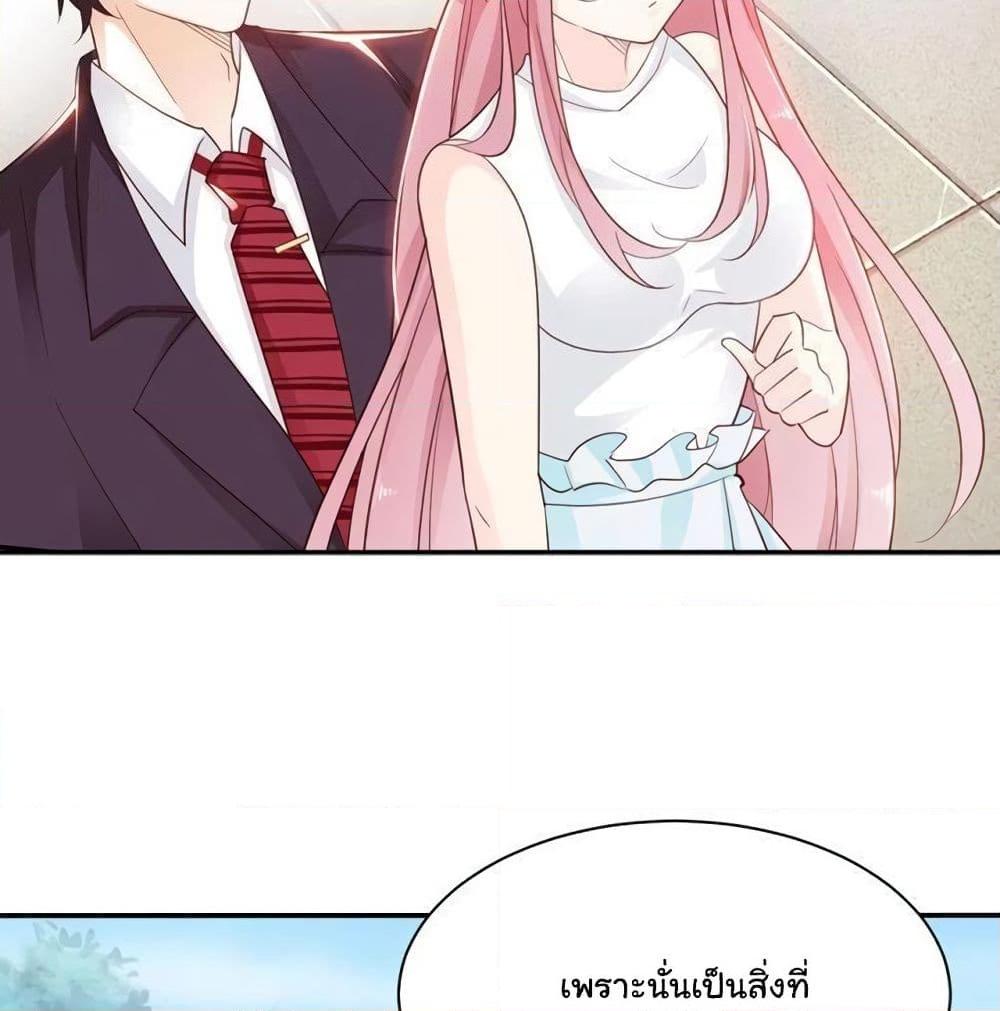 Manga-lc-com อ่านมังงะ อ่านการ์ตูน ออนไลน์ ฟรี Adorable Wife Gold Master ตอนที่ 1 2 3 4 5 6 7 8 9 10 11 12 13 14 ฟรี ไม่มีโฆษณา Manga-lc - อ่าน มังงะ อ่าน การ์ตูน ออนไลน์ อ่านมังงะ ฟรี