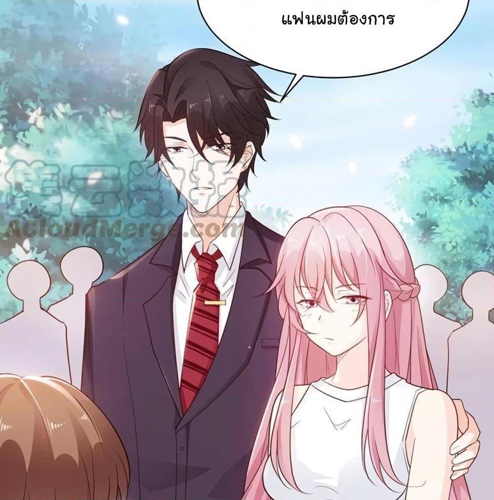 Manga-lc-com อ่านมังงะ อ่านการ์ตูน ออนไลน์ ฟรี Adorable Wife Gold Master ตอนที่ 1 2 3 4 5 6 7 8 9 10 11 12 13 14 ฟรี ไม่มีโฆษณา Manga-lc - อ่าน มังงะ อ่าน การ์ตูน ออนไลน์ อ่านมังงะ ฟรี