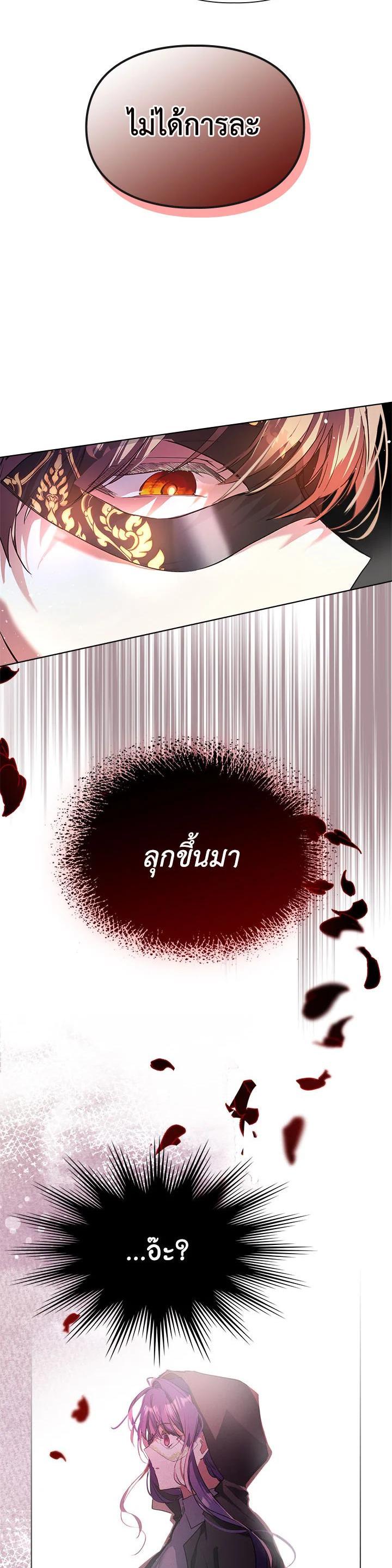 Manga-lc-com อ่านมังงะ อ่านการ์ตูน ออนไลน์ ฟรี The Heroine Had an Affair With My Fiance ตอนที่ 1 2 3 4 5 6 7 8 9 10 11 12 13 14 ฟรี ไม่มีโฆษณา Manga-lc - อ่าน มังงะ อ่าน การ์ตูน ออนไลน์ อ่านมังงะ ฟรี