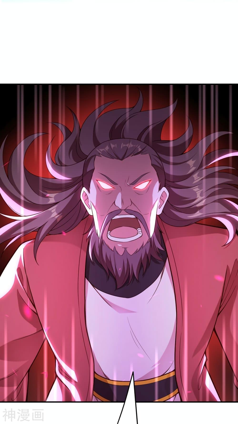 Manga-lc-com อ่านมังงะ อ่านการ์ตูน ออนไลน์ ฟรี Against the Gods อสูรพลิกฟ้า ตอนที่ 1 2 3 4 5 6 7 8 9 10 11 12 13 14 ฟรี ไม่มีโฆษณา Manga-lc - อ่าน มังงะ อ่าน การ์ตูน ออนไลน์ อ่านมังงะ ฟรี