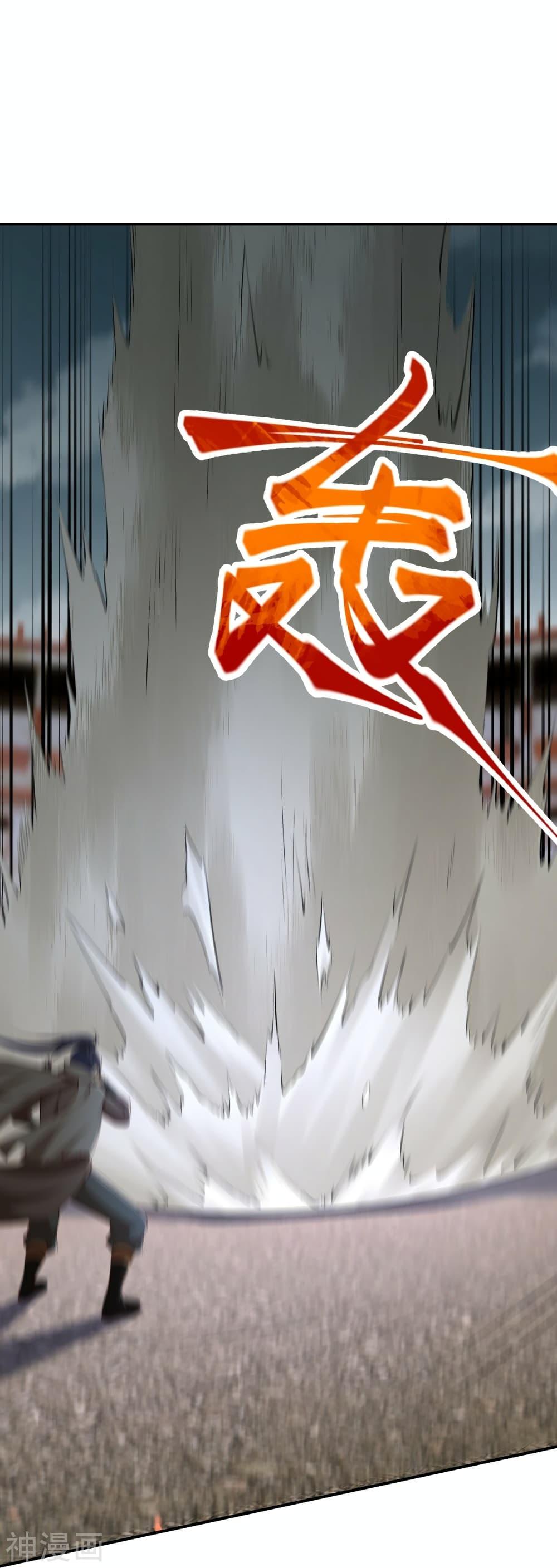 Manga-lc-com อ่านมังงะ อ่านการ์ตูน ออนไลน์ ฟรี Against the Gods อสูรพลิกฟ้า ตอนที่ 1 2 3 4 5 6 7 8 9 10 11 12 13 14 ฟรี ไม่มีโฆษณา Manga-lc - อ่าน มังงะ อ่าน การ์ตูน ออนไลน์ อ่านมังงะ ฟรี