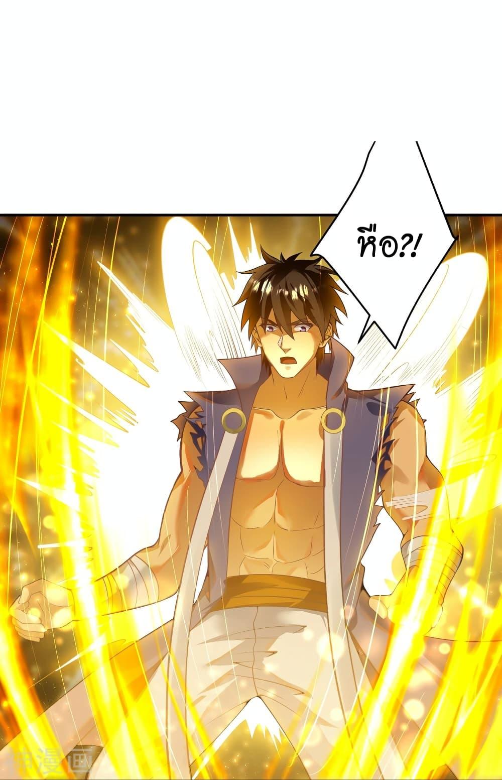 Manga-lc-com อ่านมังงะ อ่านการ์ตูน ออนไลน์ ฟรี Against the Gods อสูรพลิกฟ้า ตอนที่ 1 2 3 4 5 6 7 8 9 10 11 12 13 14 ฟรี ไม่มีโฆษณา Manga-lc - อ่าน มังงะ อ่าน การ์ตูน ออนไลน์ อ่านมังงะ ฟรี