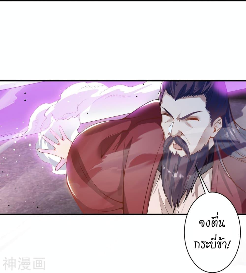 Manga-lc-com อ่านมังงะ อ่านการ์ตูน ออนไลน์ ฟรี Against the Gods อสูรพลิกฟ้า ตอนที่ 1 2 3 4 5 6 7 8 9 10 11 12 13 14 ฟรี ไม่มีโฆษณา Manga-lc - อ่าน มังงะ อ่าน การ์ตูน ออนไลน์ อ่านมังงะ ฟรี