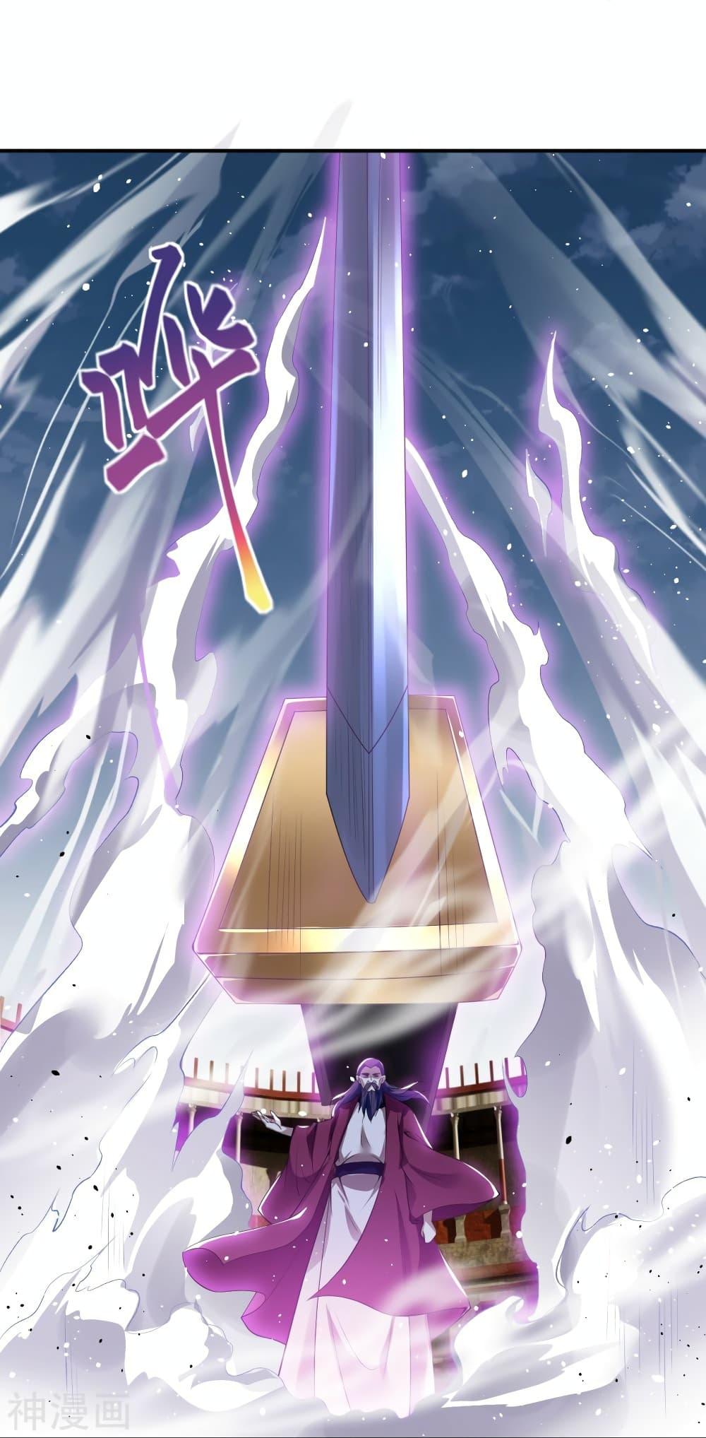 Manga-lc-com อ่านมังงะ อ่านการ์ตูน ออนไลน์ ฟรี Against the Gods อสูรพลิกฟ้า ตอนที่ 1 2 3 4 5 6 7 8 9 10 11 12 13 14 ฟรี ไม่มีโฆษณา Manga-lc - อ่าน มังงะ อ่าน การ์ตูน ออนไลน์ อ่านมังงะ ฟรี