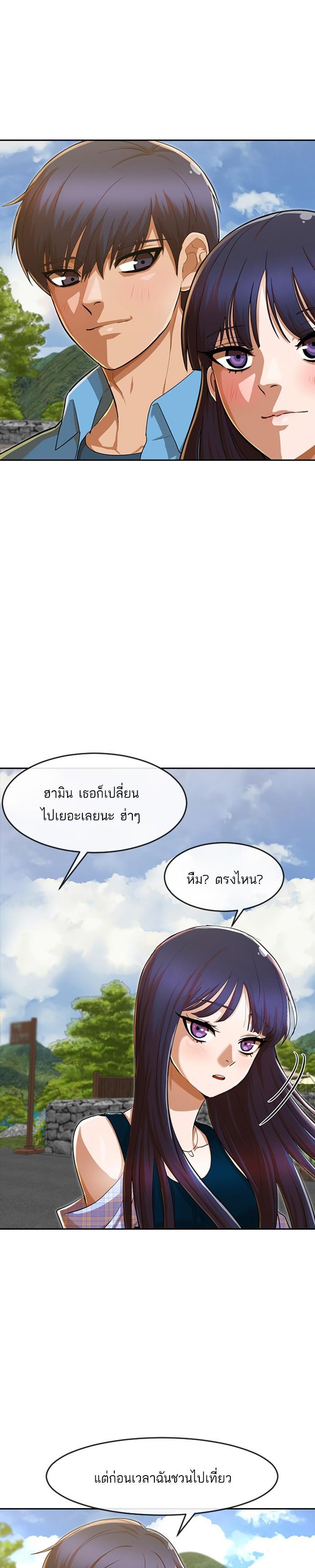 Manga-lc-com อ่านมังงะ อ่านการ์ตูน ออนไลน์ ฟรี Random Chat สาวจากแรนดอมแชต ตอนที่ 1 2 3 4 5 6 7 8 9 10 11 12 13 14 ฟรี ไม่มีโฆษณา Manga-lc - อ่าน มังงะ อ่าน การ์ตูน ออนไลน์ อ่านมังงะ ฟรี