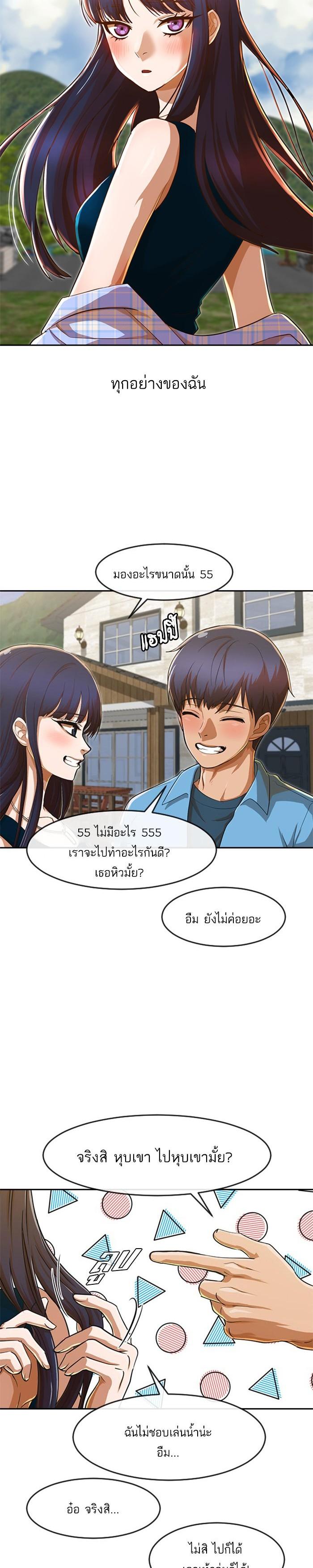 Manga-lc-com อ่านมังงะ อ่านการ์ตูน ออนไลน์ ฟรี Random Chat สาวจากแรนดอมแชต ตอนที่ 1 2 3 4 5 6 7 8 9 10 11 12 13 14 ฟรี ไม่มีโฆษณา Manga-lc - อ่าน มังงะ อ่าน การ์ตูน ออนไลน์ อ่านมังงะ ฟรี
