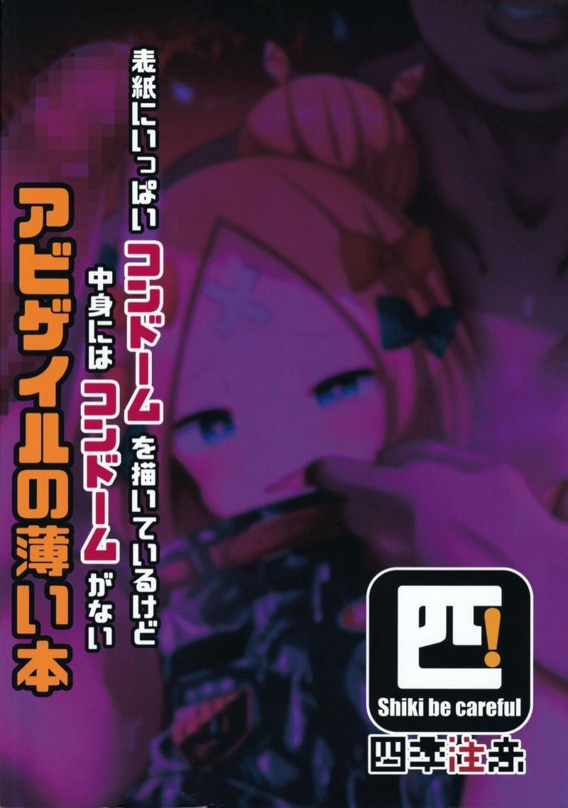 Doujin-Lc- อ่าน โดจิน มังฮวา เกาหลี ญี่ปุ่น จีน แปลไทย โดจิน  ทีเดียวไม่พอ ตอนที่ 1 2 3 4 5 6 7 8 9 10 11 12 13 14 ฟรี ไม่มีโฆษณา อ่าน โดจิน Manhwa เกาหลี ญี่ปุ่น จีน เรามีครบ คัดมาให้เน้นๆ โดจิน 18+ รับประกันความฟินโดย  Doujin Lc