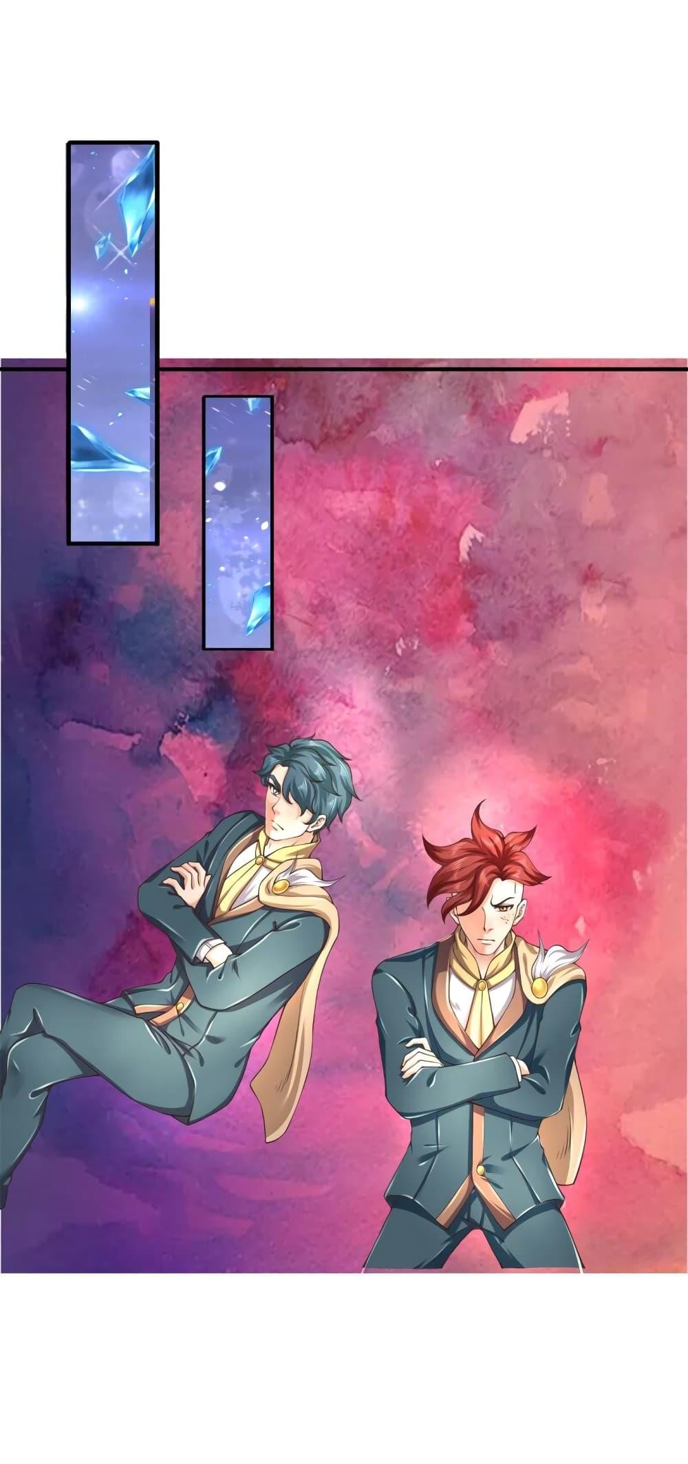 Manga-lc-com อ่านมังงะ อ่านการ์ตูน ออนไลน์ ฟรี Eternal god King ตอนที่ 1 2 3 4 5 6 7 8 9 10 11 12 13 14 ฟรี ไม่มีโฆษณา Manga-lc - อ่าน มังงะ อ่าน การ์ตูน ออนไลน์ อ่านมังงะ ฟรี