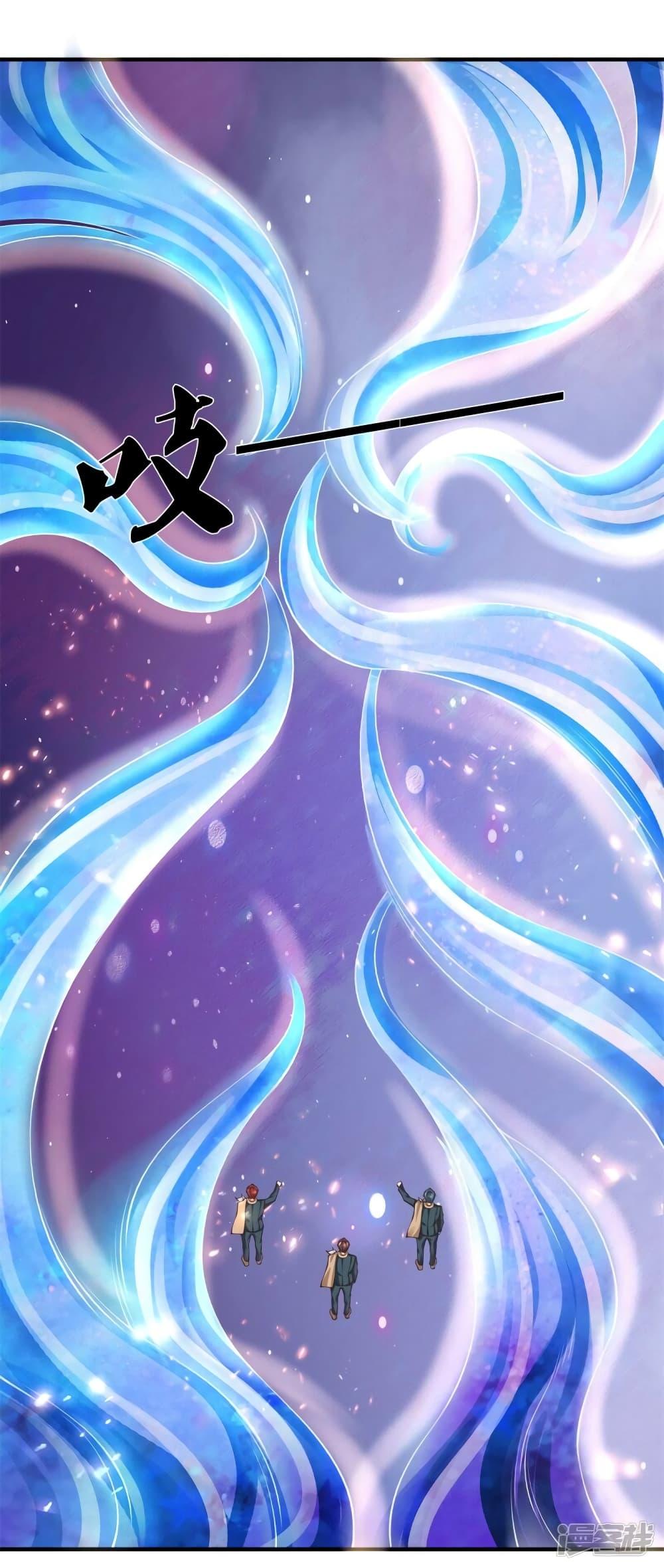 Manga-lc-com อ่านมังงะ อ่านการ์ตูน ออนไลน์ ฟรี Eternal god King ตอนที่ 1 2 3 4 5 6 7 8 9 10 11 12 13 14 ฟรี ไม่มีโฆษณา Manga-lc - อ่าน มังงะ อ่าน การ์ตูน ออนไลน์ อ่านมังงะ ฟรี