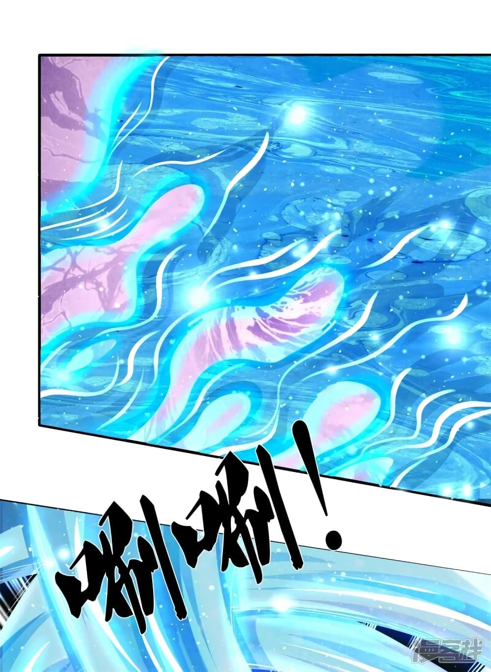 Manga-lc-com อ่านมังงะ อ่านการ์ตูน ออนไลน์ ฟรี Eternal god King ตอนที่ 1 2 3 4 5 6 7 8 9 10 11 12 13 14 ฟรี ไม่มีโฆษณา Manga-lc - อ่าน มังงะ อ่าน การ์ตูน ออนไลน์ อ่านมังงะ ฟรี