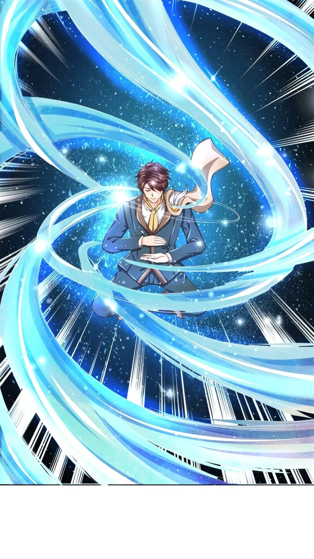 Manga-lc-com อ่านมังงะ อ่านการ์ตูน ออนไลน์ ฟรี Eternal god King ตอนที่ 1 2 3 4 5 6 7 8 9 10 11 12 13 14 ฟรี ไม่มีโฆษณา Manga-lc - อ่าน มังงะ อ่าน การ์ตูน ออนไลน์ อ่านมังงะ ฟรี