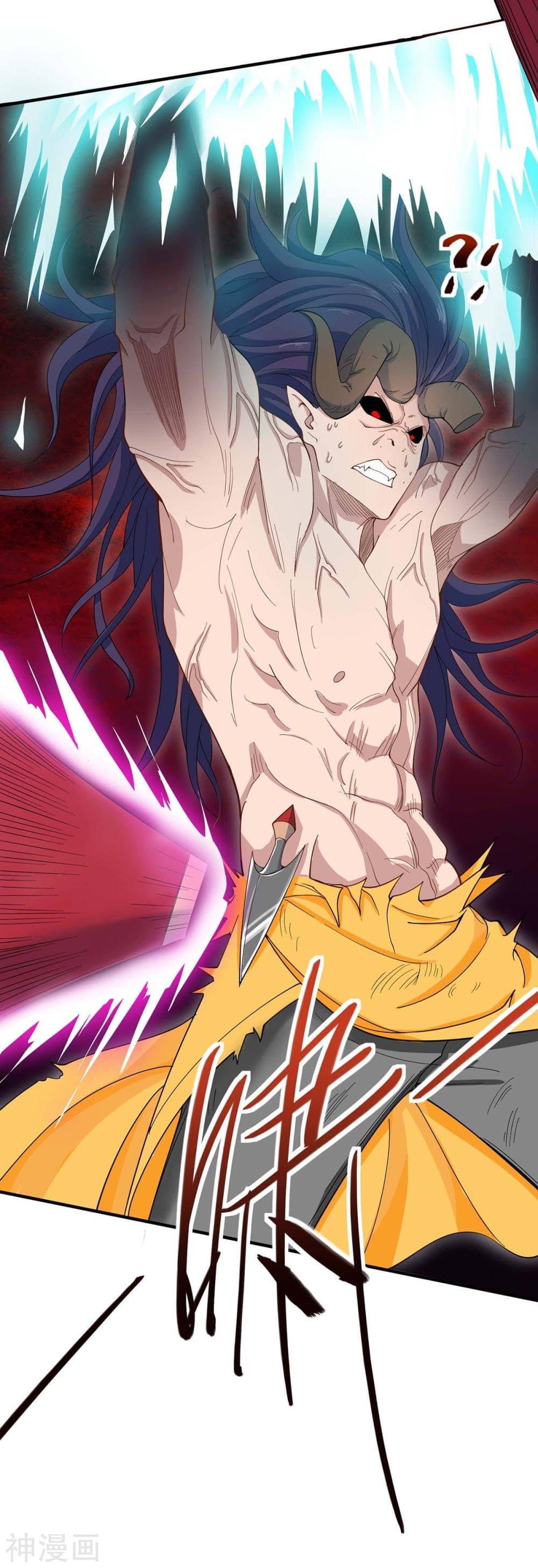 Manga-lc-com อ่านมังงะ อ่านการ์ตูน ออนไลน์ ฟรี Return of Divine Emperor ตอนที่ 1 2 3 4 5 6 7 8 9 10 11 12 13 14 ฟรี ไม่มีโฆษณา Manga-lc - อ่าน มังงะ อ่าน การ์ตูน ออนไลน์ อ่านมังงะ ฟรี