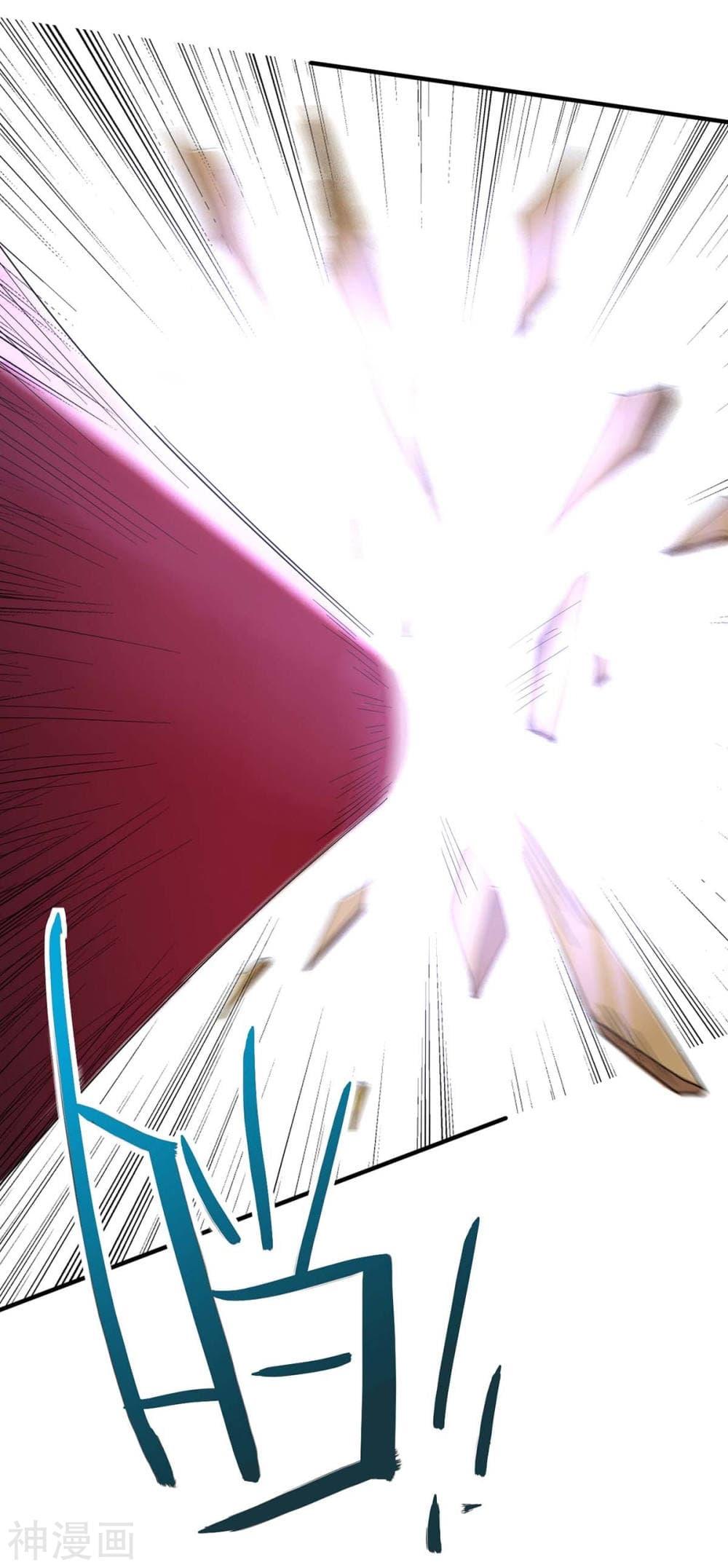 Manga-lc-com อ่านมังงะ อ่านการ์ตูน ออนไลน์ ฟรี Return of Divine Emperor ตอนที่ 1 2 3 4 5 6 7 8 9 10 11 12 13 14 ฟรี ไม่มีโฆษณา Manga-lc - อ่าน มังงะ อ่าน การ์ตูน ออนไลน์ อ่านมังงะ ฟรี