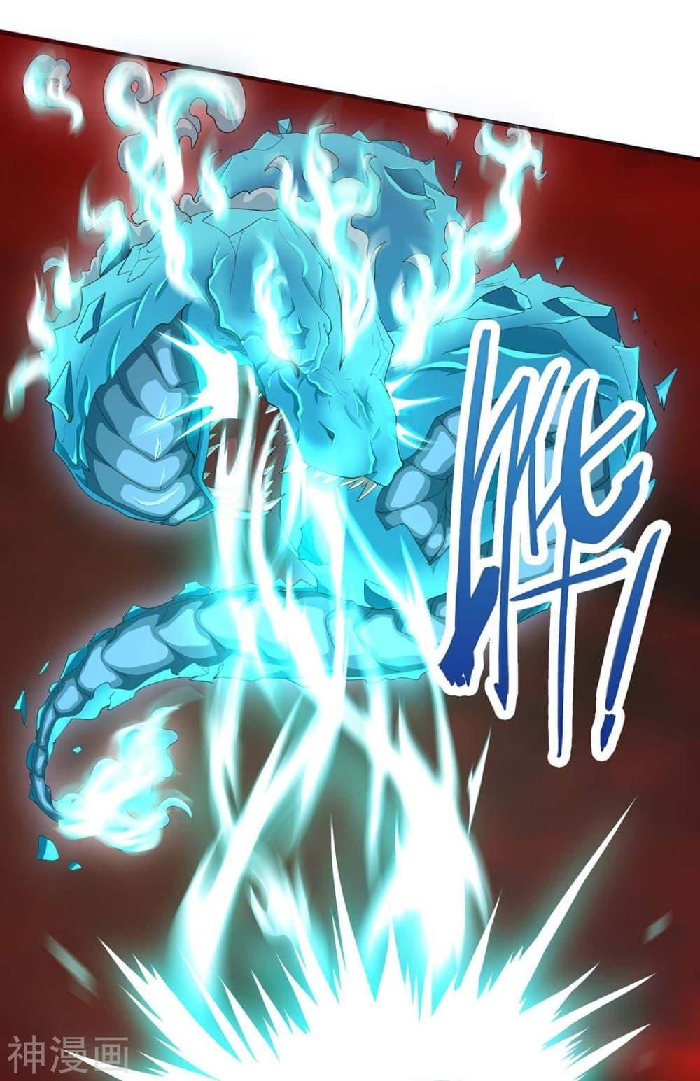 Manga-lc-com อ่านมังงะ อ่านการ์ตูน ออนไลน์ ฟรี Return of Divine Emperor ตอนที่ 1 2 3 4 5 6 7 8 9 10 11 12 13 14 ฟรี ไม่มีโฆษณา Manga-lc - อ่าน มังงะ อ่าน การ์ตูน ออนไลน์ อ่านมังงะ ฟรี