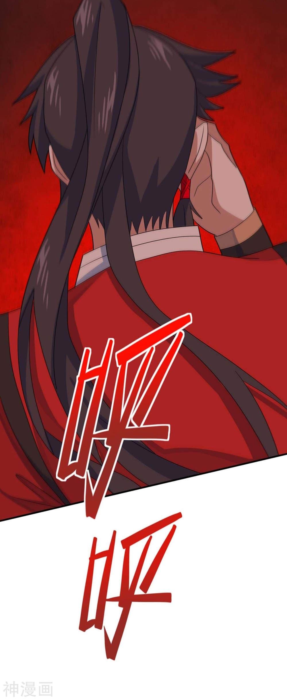 Manga-lc-com อ่านมังงะ อ่านการ์ตูน ออนไลน์ ฟรี Return of Divine Emperor ตอนที่ 1 2 3 4 5 6 7 8 9 10 11 12 13 14 ฟรี ไม่มีโฆษณา Manga-lc - อ่าน มังงะ อ่าน การ์ตูน ออนไลน์ อ่านมังงะ ฟรี