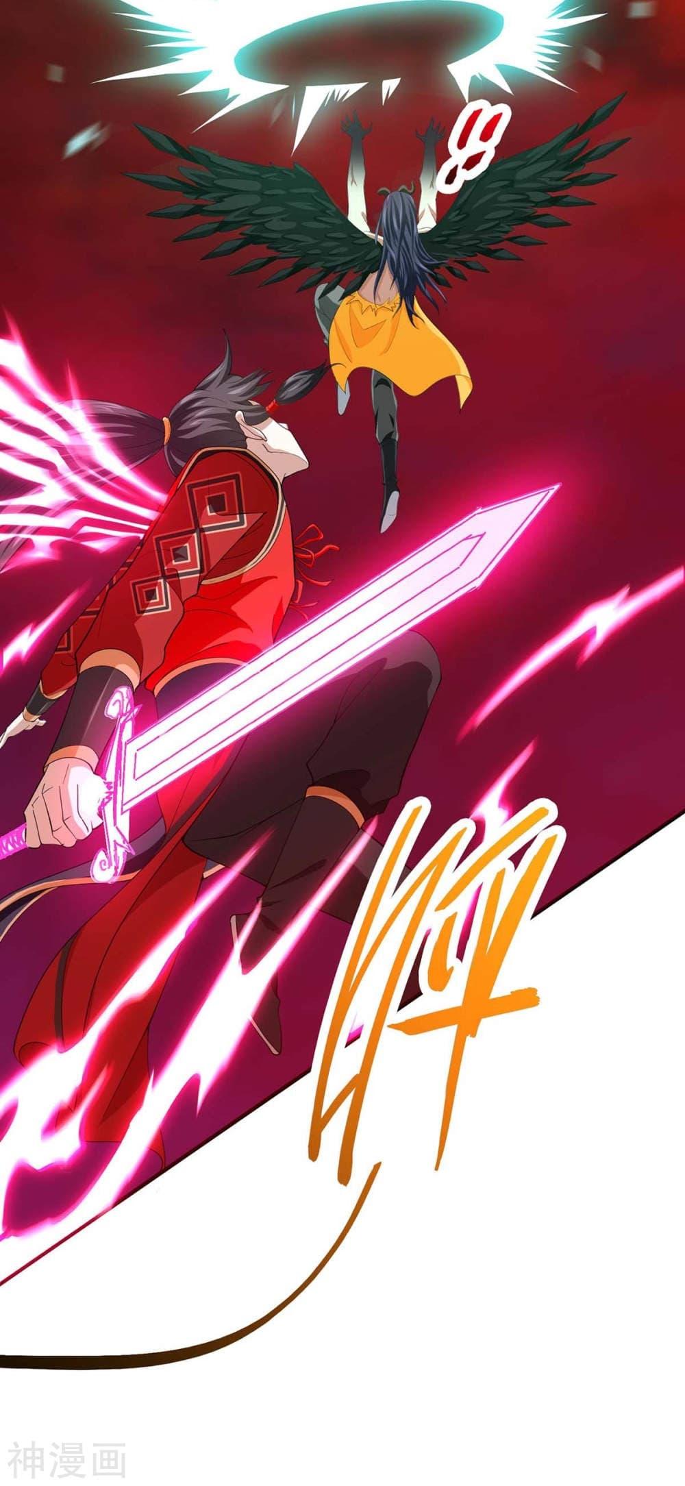 Manga-lc-com อ่านมังงะ อ่านการ์ตูน ออนไลน์ ฟรี Return of Divine Emperor ตอนที่ 1 2 3 4 5 6 7 8 9 10 11 12 13 14 ฟรี ไม่มีโฆษณา Manga-lc - อ่าน มังงะ อ่าน การ์ตูน ออนไลน์ อ่านมังงะ ฟรี