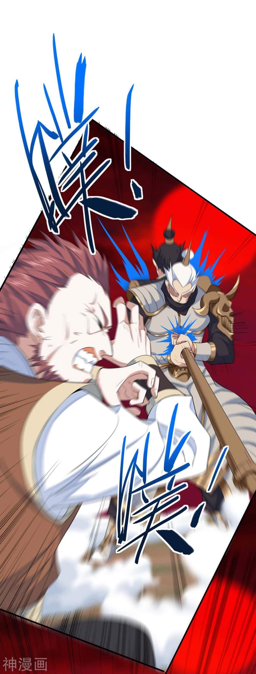 Manga-lc-com อ่านมังงะ อ่านการ์ตูน ออนไลน์ ฟรี Return of Divine Emperor ตอนที่ 1 2 3 4 5 6 7 8 9 10 11 12 13 14 ฟรี ไม่มีโฆษณา Manga-lc - อ่าน มังงะ อ่าน การ์ตูน ออนไลน์ อ่านมังงะ ฟรี