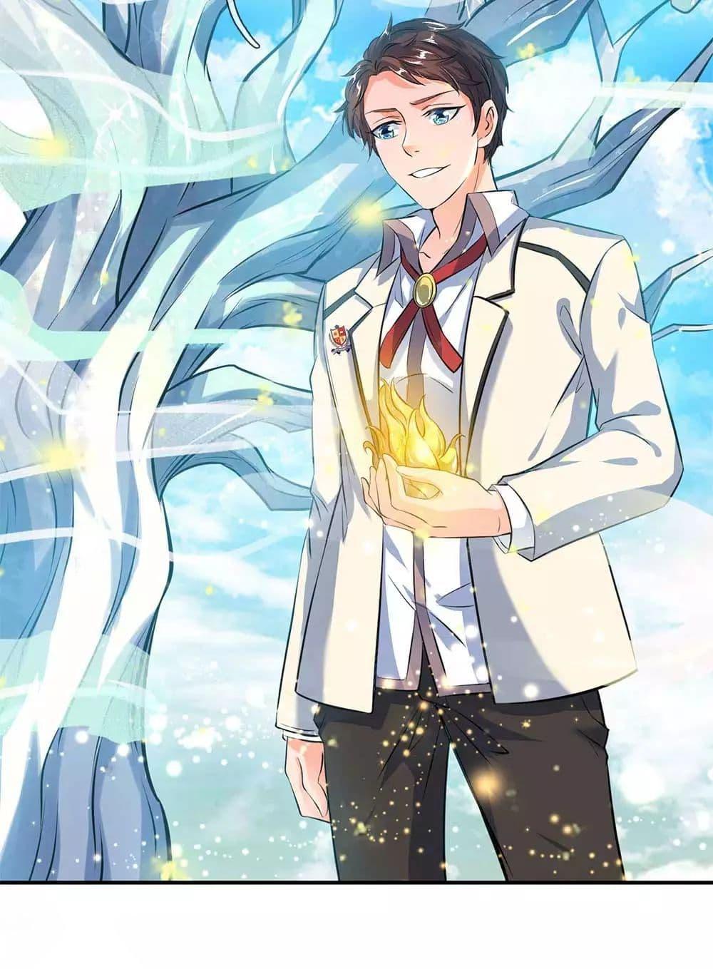 Manga-lc-com อ่านมังงะ อ่านการ์ตูน ออนไลน์ ฟรี Eternal god King ตอนที่ 1 2 3 4 5 6 7 8 9 10 11 12 13 14 ฟรี ไม่มีโฆษณา Manga-lc - อ่าน มังงะ อ่าน การ์ตูน ออนไลน์ อ่านมังงะ ฟรี