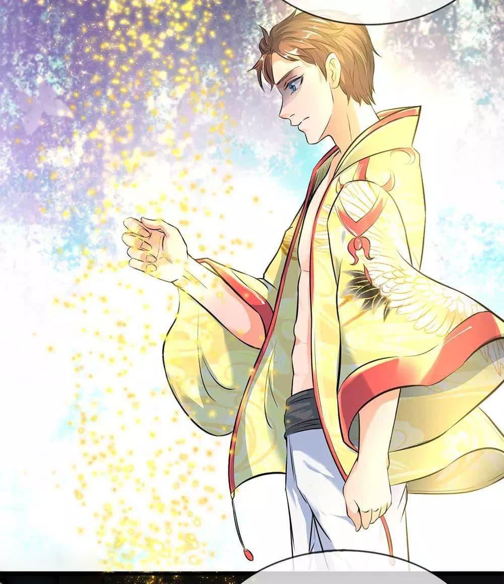 Manga-lc-com อ่านมังงะ อ่านการ์ตูน ออนไลน์ ฟรี Eternal god King ตอนที่ 1 2 3 4 5 6 7 8 9 10 11 12 13 14 ฟรี ไม่มีโฆษณา Manga-lc - อ่าน มังงะ อ่าน การ์ตูน ออนไลน์ อ่านมังงะ ฟรี