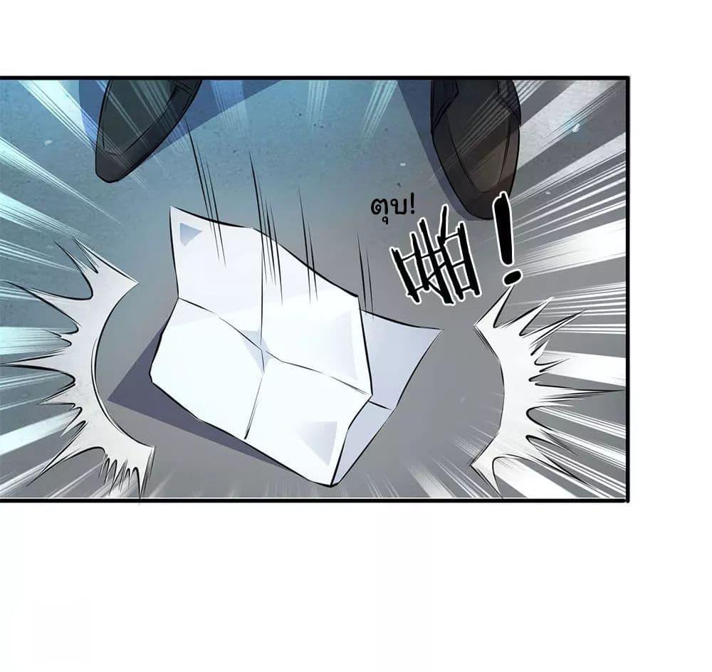 Manga-lc-com อ่านมังงะ อ่านการ์ตูน ออนไลน์ ฟรี Eternal god King ตอนที่ 1 2 3 4 5 6 7 8 9 10 11 12 13 14 ฟรี ไม่มีโฆษณา Manga-lc - อ่าน มังงะ อ่าน การ์ตูน ออนไลน์ อ่านมังงะ ฟรี