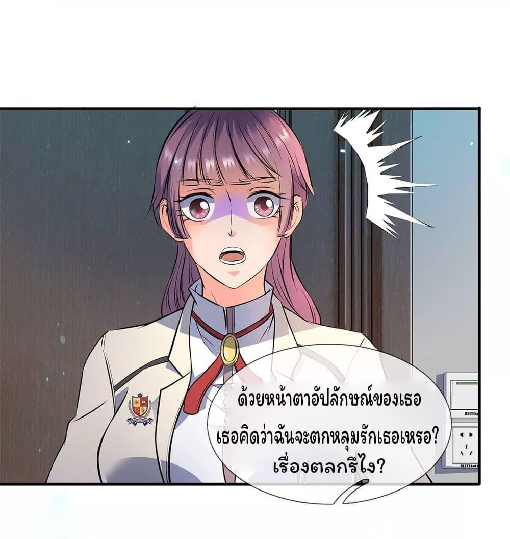 Manga-lc-com อ่านมังงะ อ่านการ์ตูน ออนไลน์ ฟรี Eternal god King ตอนที่ 1 2 3 4 5 6 7 8 9 10 11 12 13 14 ฟรี ไม่มีโฆษณา Manga-lc - อ่าน มังงะ อ่าน การ์ตูน ออนไลน์ อ่านมังงะ ฟรี