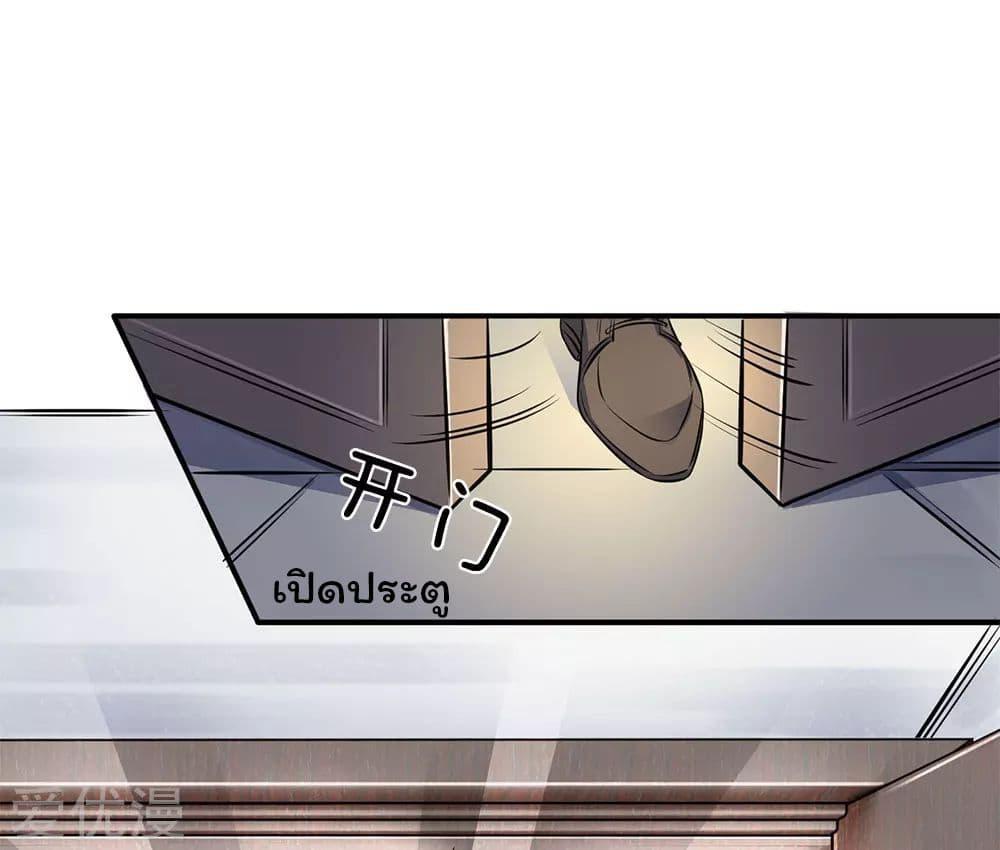 Manga-lc-com อ่านมังงะ อ่านการ์ตูน ออนไลน์ ฟรี Eternal god King ตอนที่ 1 2 3 4 5 6 7 8 9 10 11 12 13 14 ฟรี ไม่มีโฆษณา Manga-lc - อ่าน มังงะ อ่าน การ์ตูน ออนไลน์ อ่านมังงะ ฟรี