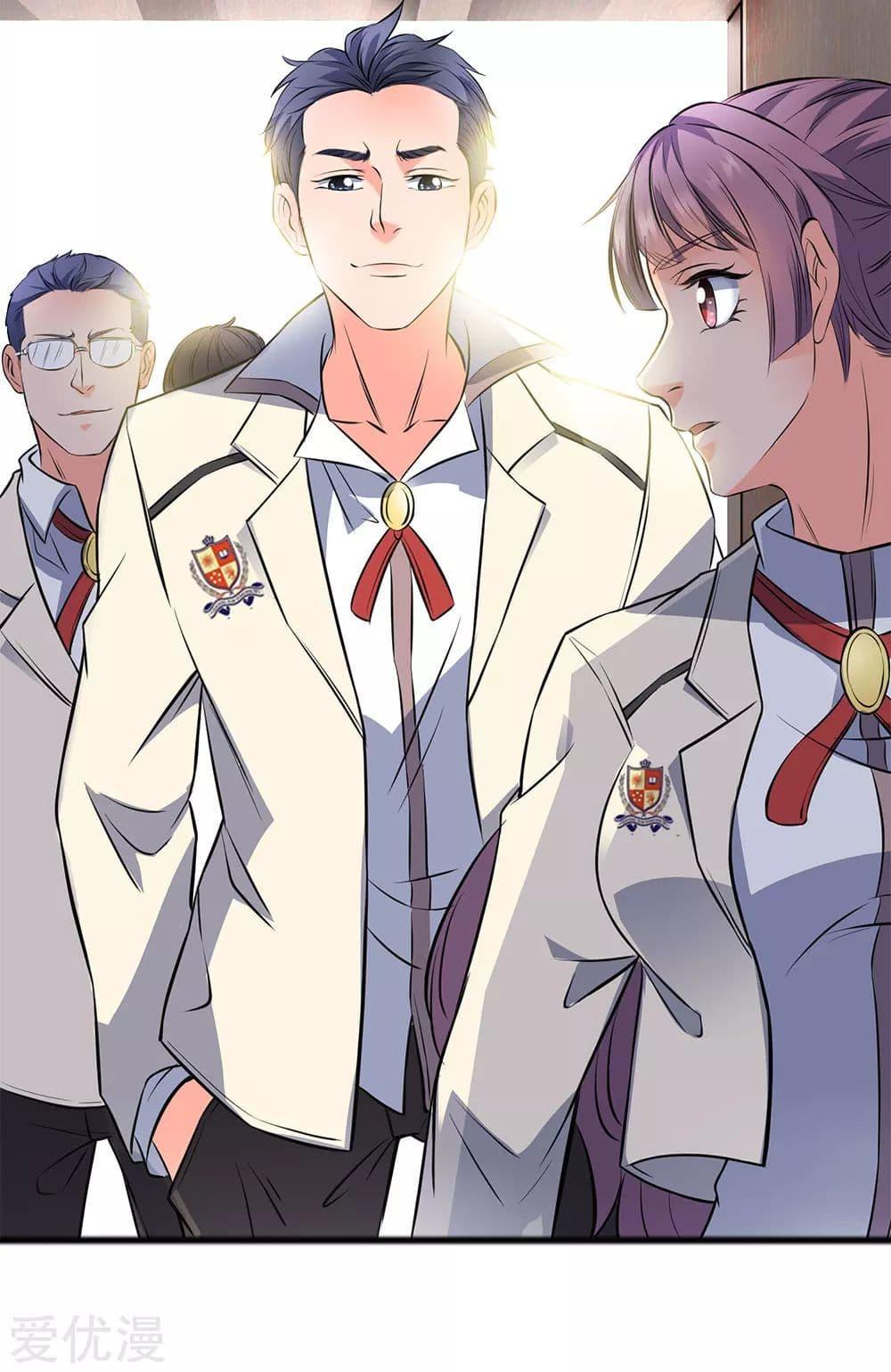 Manga-lc-com อ่านมังงะ อ่านการ์ตูน ออนไลน์ ฟรี Eternal god King ตอนที่ 1 2 3 4 5 6 7 8 9 10 11 12 13 14 ฟรี ไม่มีโฆษณา Manga-lc - อ่าน มังงะ อ่าน การ์ตูน ออนไลน์ อ่านมังงะ ฟรี