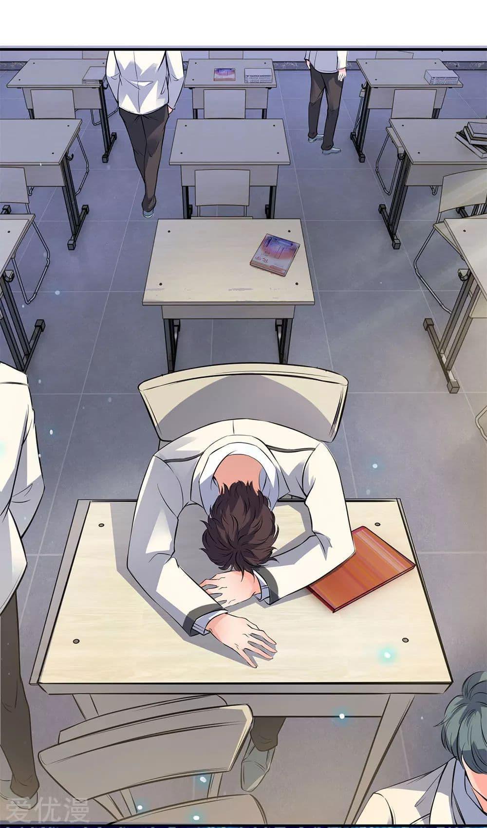 Manga-lc-com อ่านมังงะ อ่านการ์ตูน ออนไลน์ ฟรี Eternal god King ตอนที่ 1 2 3 4 5 6 7 8 9 10 11 12 13 14 ฟรี ไม่มีโฆษณา Manga-lc - อ่าน มังงะ อ่าน การ์ตูน ออนไลน์ อ่านมังงะ ฟรี