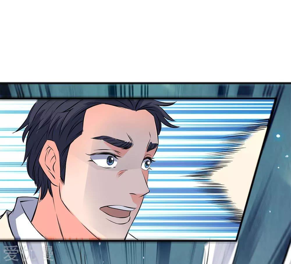 Manga-lc-com อ่านมังงะ อ่านการ์ตูน ออนไลน์ ฟรี Eternal god King ตอนที่ 1 2 3 4 5 6 7 8 9 10 11 12 13 14 ฟรี ไม่มีโฆษณา Manga-lc - อ่าน มังงะ อ่าน การ์ตูน ออนไลน์ อ่านมังงะ ฟรี