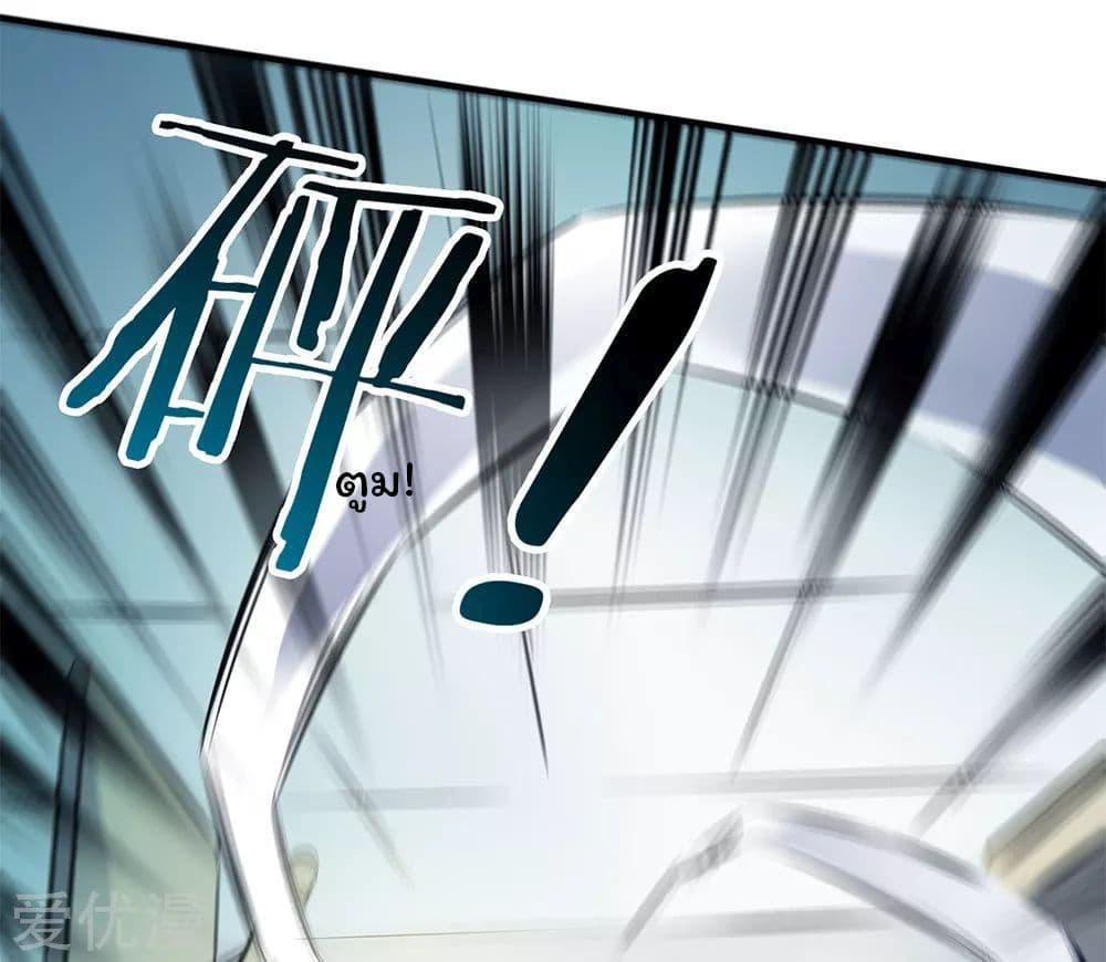 Manga-lc-com อ่านมังงะ อ่านการ์ตูน ออนไลน์ ฟรี Eternal god King ตอนที่ 1 2 3 4 5 6 7 8 9 10 11 12 13 14 ฟรี ไม่มีโฆษณา Manga-lc - อ่าน มังงะ อ่าน การ์ตูน ออนไลน์ อ่านมังงะ ฟรี