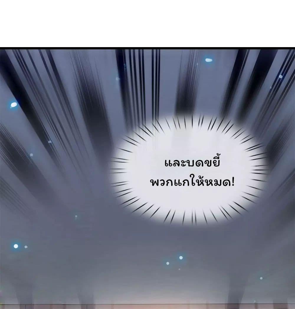 Manga-lc-com อ่านมังงะ อ่านการ์ตูน ออนไลน์ ฟรี Eternal god King ตอนที่ 1 2 3 4 5 6 7 8 9 10 11 12 13 14 ฟรี ไม่มีโฆษณา Manga-lc - อ่าน มังงะ อ่าน การ์ตูน ออนไลน์ อ่านมังงะ ฟรี