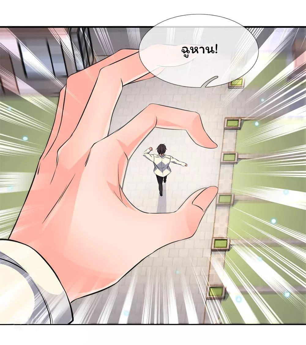 Manga-lc-com อ่านมังงะ อ่านการ์ตูน ออนไลน์ ฟรี Eternal god King ตอนที่ 1 2 3 4 5 6 7 8 9 10 11 12 13 14 ฟรี ไม่มีโฆษณา Manga-lc - อ่าน มังงะ อ่าน การ์ตูน ออนไลน์ อ่านมังงะ ฟรี