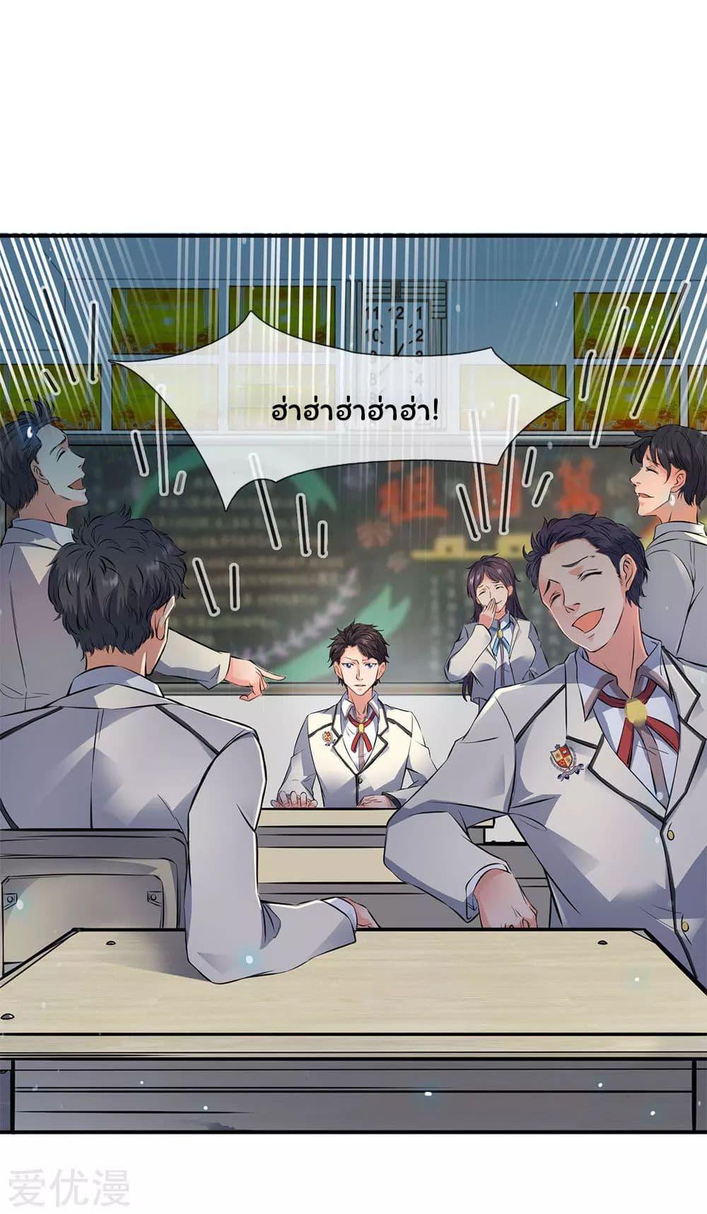 Manga-lc-com อ่านมังงะ อ่านการ์ตูน ออนไลน์ ฟรี Eternal god King ตอนที่ 1 2 3 4 5 6 7 8 9 10 11 12 13 14 ฟรี ไม่มีโฆษณา Manga-lc - อ่าน มังงะ อ่าน การ์ตูน ออนไลน์ อ่านมังงะ ฟรี