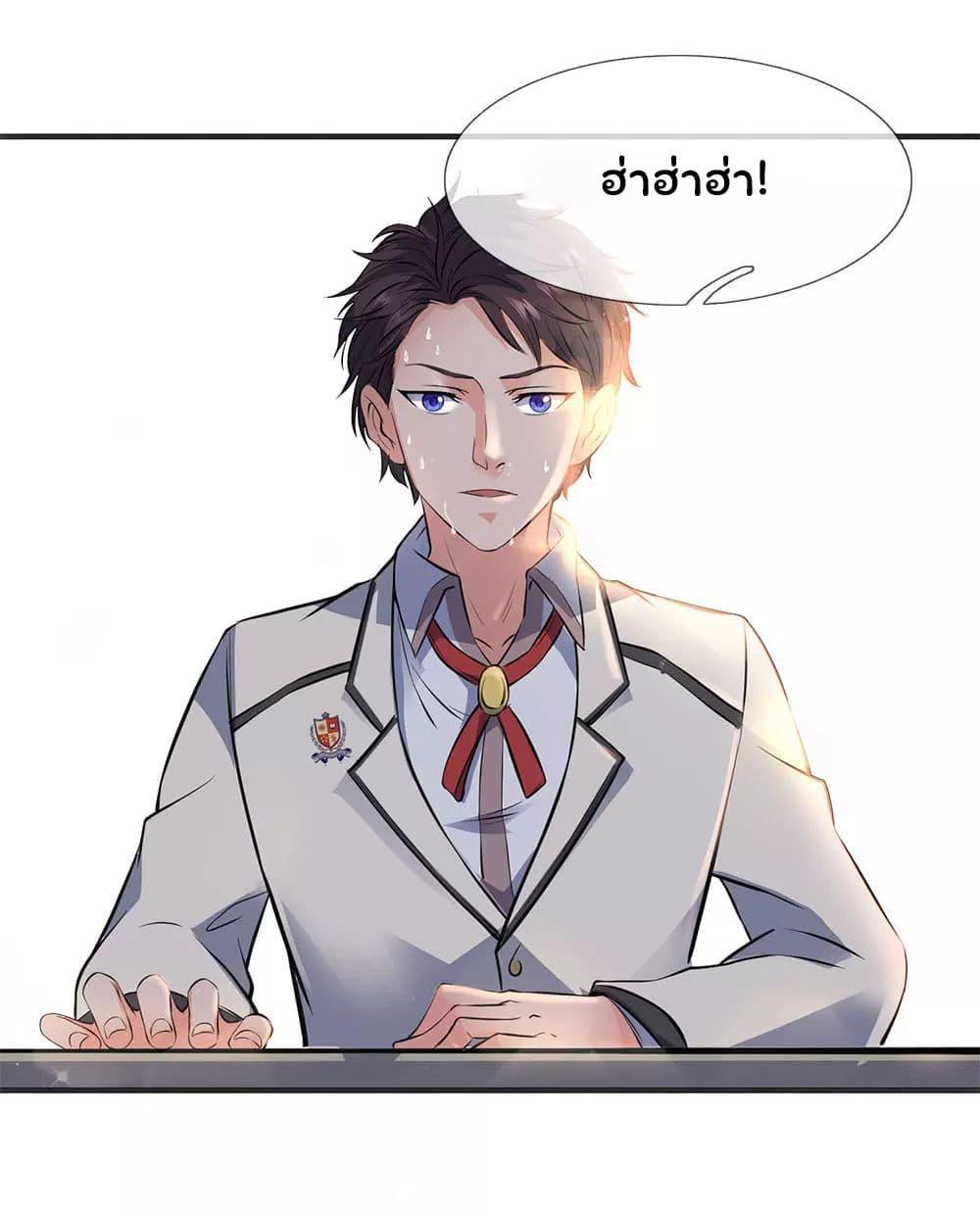 Manga-lc-com อ่านมังงะ อ่านการ์ตูน ออนไลน์ ฟรี Eternal god King ตอนที่ 1 2 3 4 5 6 7 8 9 10 11 12 13 14 ฟรี ไม่มีโฆษณา Manga-lc - อ่าน มังงะ อ่าน การ์ตูน ออนไลน์ อ่านมังงะ ฟรี