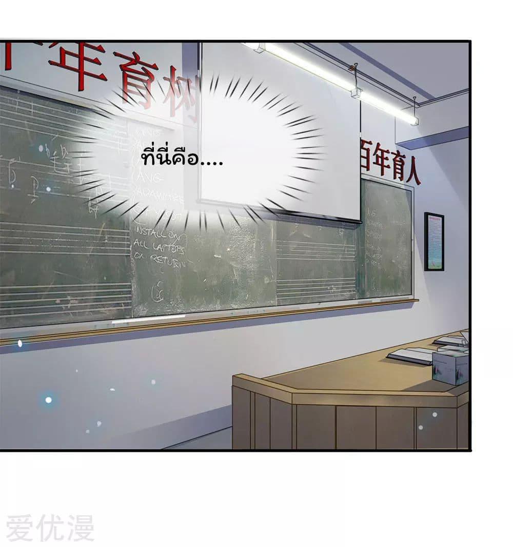 Manga-lc-com อ่านมังงะ อ่านการ์ตูน ออนไลน์ ฟรี Eternal god King ตอนที่ 1 2 3 4 5 6 7 8 9 10 11 12 13 14 ฟรี ไม่มีโฆษณา Manga-lc - อ่าน มังงะ อ่าน การ์ตูน ออนไลน์ อ่านมังงะ ฟรี