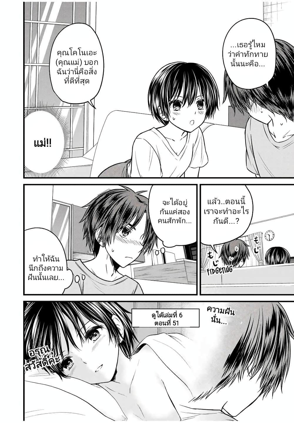 Manga-lc-com อ่านมังงะ อ่านการ์ตูน ออนไลน์ ฟรี Ojousama no Shimobe ตอนที่ 1 2 3 4 5 6 7 8 9 10 11 12 13 14 ฟรี ไม่มีโฆษณา Manga-lc - อ่าน มังงะ อ่าน การ์ตูน ออนไลน์ อ่านมังงะ ฟรี