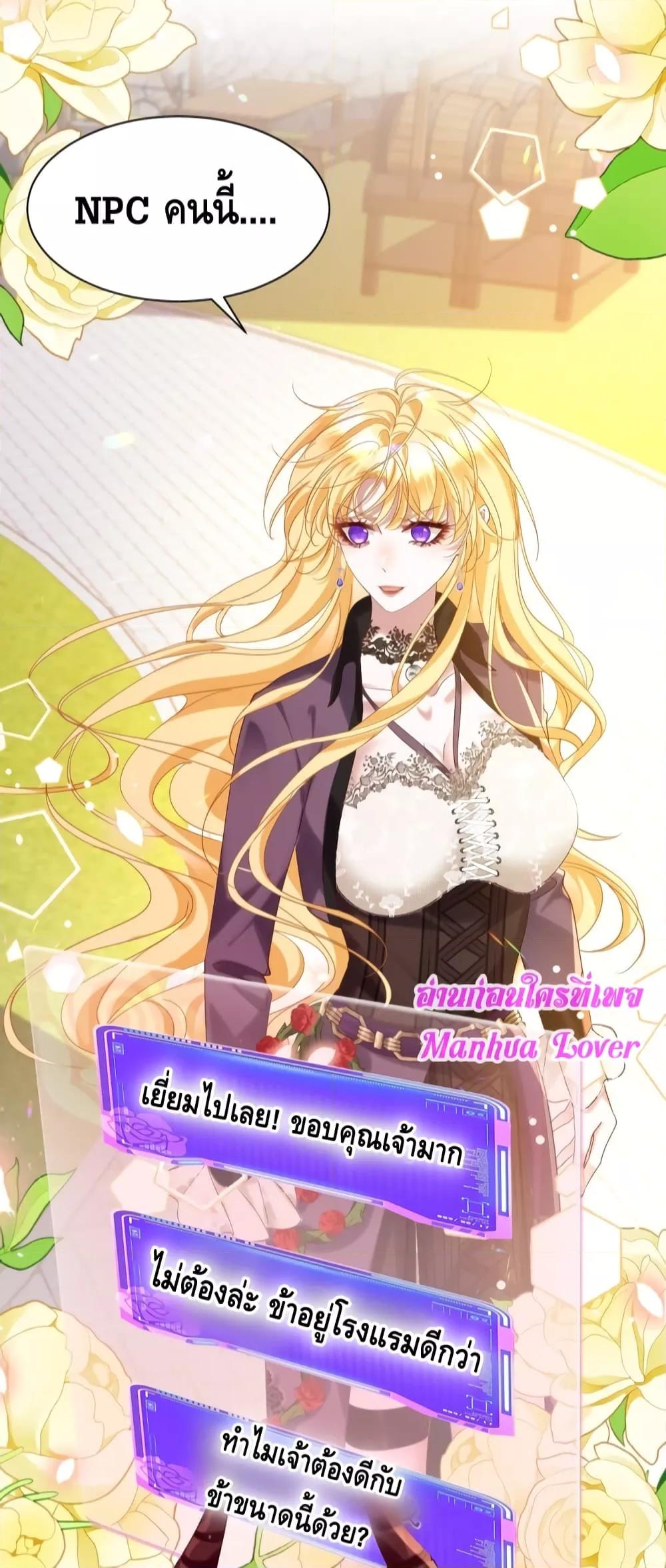 Manga-lc-com อ่านมังงะ อ่านการ์ตูน ออนไลน์ ฟรี StrategyforTy ตอนที่ 1 2 3 4 5 6 7 8 9 10 11 12 13 14 ฟรี ไม่มีโฆษณา Manga-lc - อ่าน มังงะ อ่าน การ์ตูน ออนไลน์ อ่านมังงะ ฟรี