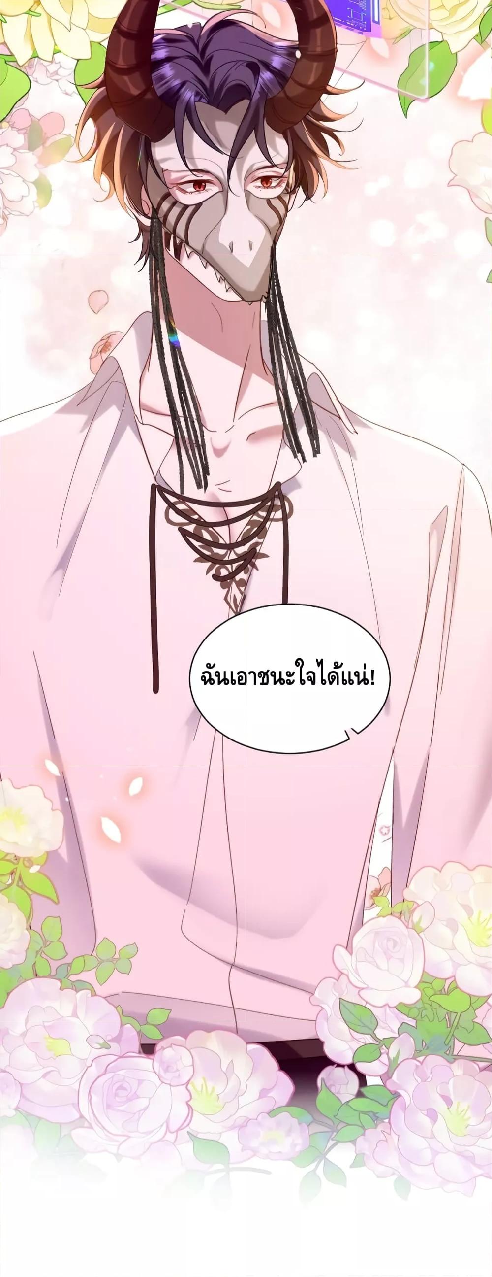 Manga-lc-com อ่านมังงะ อ่านการ์ตูน ออนไลน์ ฟรี StrategyforTy ตอนที่ 1 2 3 4 5 6 7 8 9 10 11 12 13 14 ฟรี ไม่มีโฆษณา Manga-lc - อ่าน มังงะ อ่าน การ์ตูน ออนไลน์ อ่านมังงะ ฟรี
