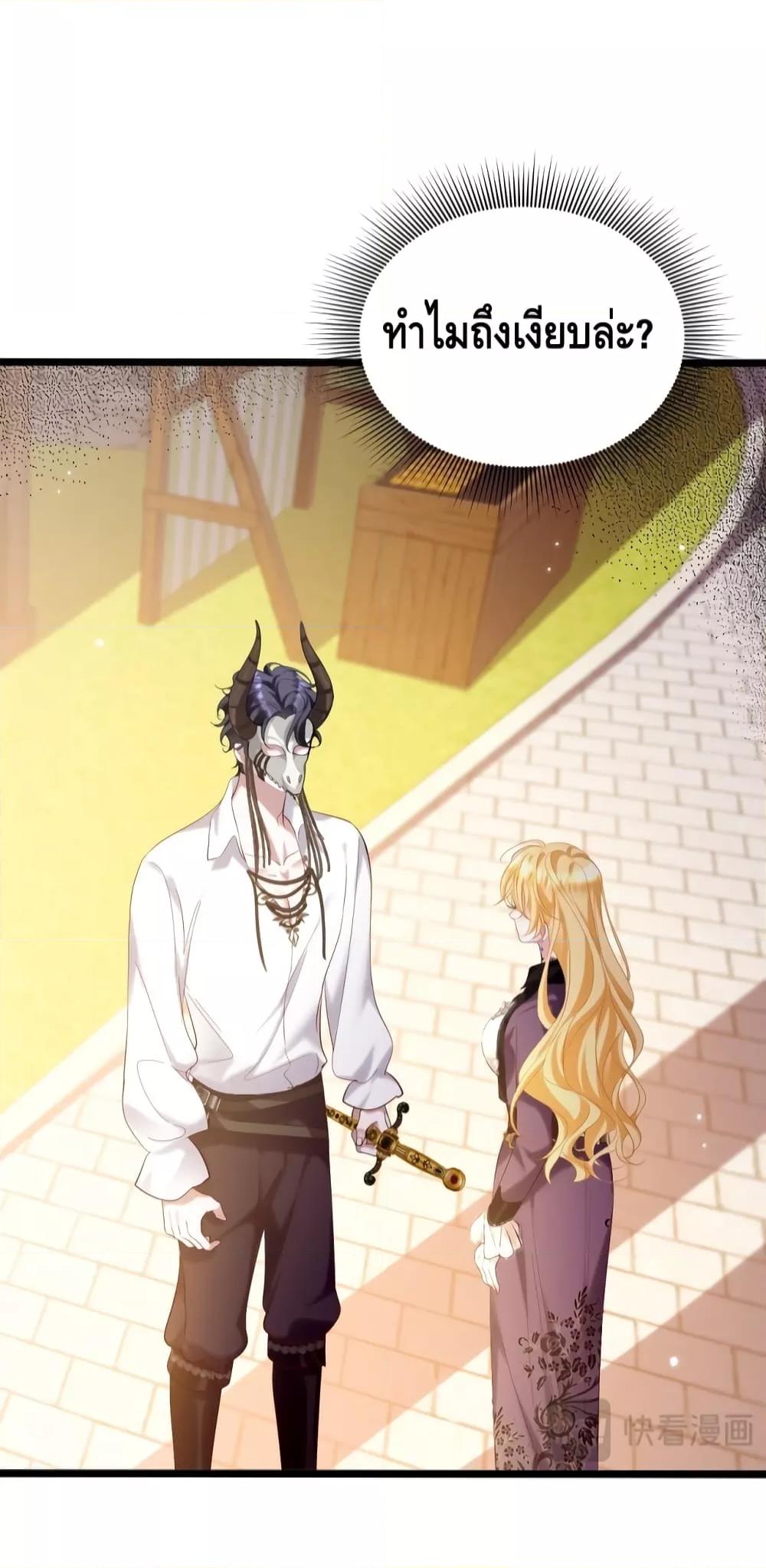 Manga-lc-com อ่านมังงะ อ่านการ์ตูน ออนไลน์ ฟรี StrategyforTy ตอนที่ 1 2 3 4 5 6 7 8 9 10 11 12 13 14 ฟรี ไม่มีโฆษณา Manga-lc - อ่าน มังงะ อ่าน การ์ตูน ออนไลน์ อ่านมังงะ ฟรี