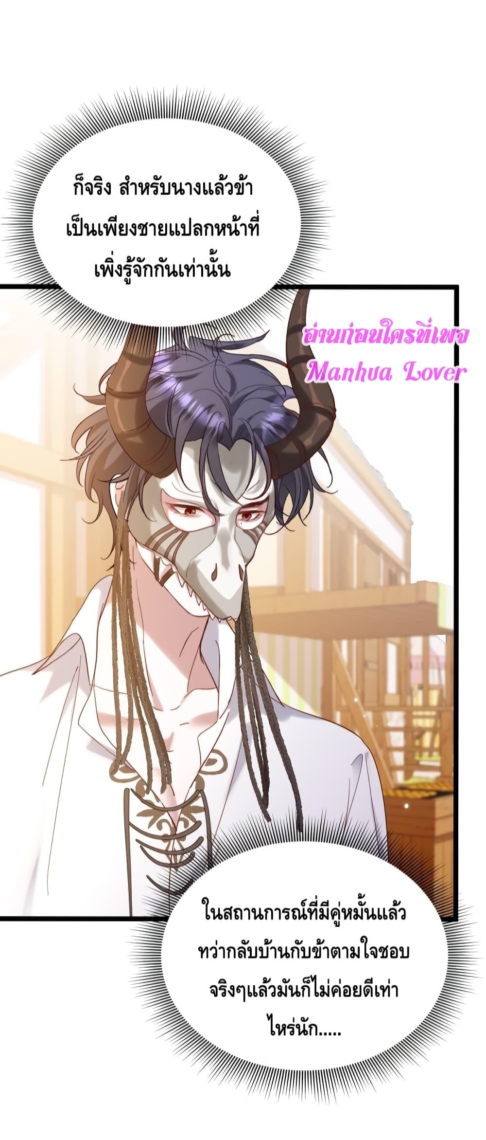 Manga-lc-com อ่านมังงะ อ่านการ์ตูน ออนไลน์ ฟรี StrategyforTy ตอนที่ 1 2 3 4 5 6 7 8 9 10 11 12 13 14 ฟรี ไม่มีโฆษณา Manga-lc - อ่าน มังงะ อ่าน การ์ตูน ออนไลน์ อ่านมังงะ ฟรี