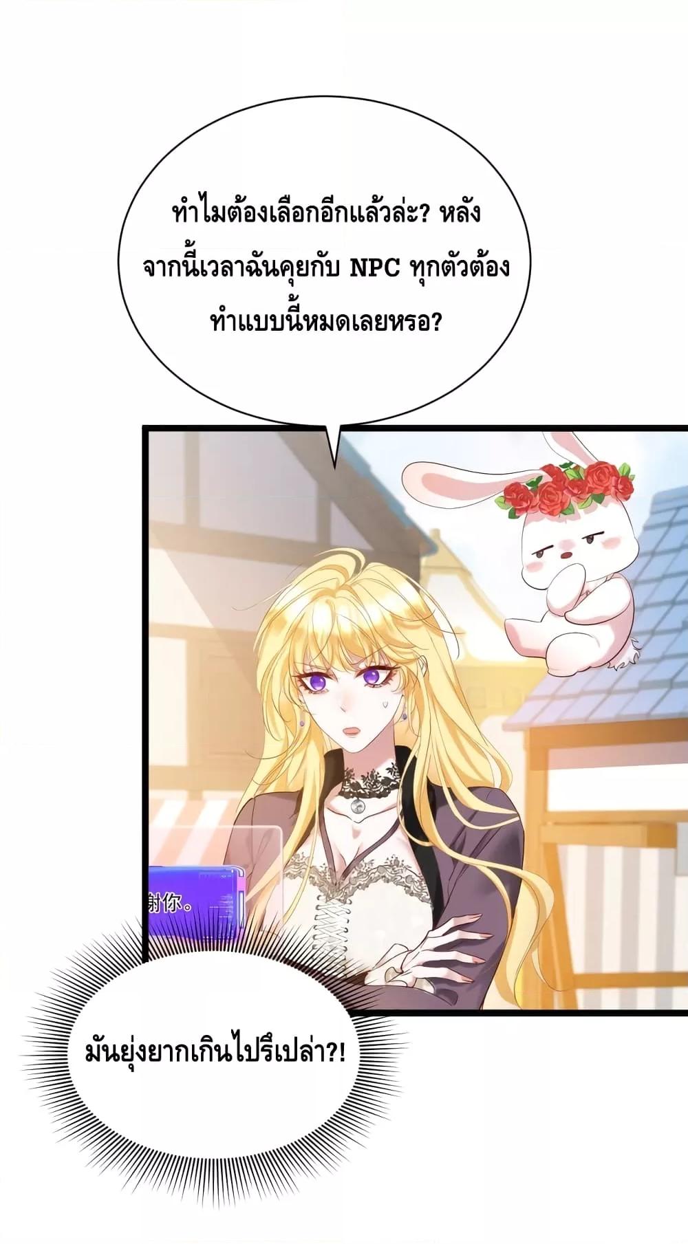 Manga-lc-com อ่านมังงะ อ่านการ์ตูน ออนไลน์ ฟรี StrategyforTy ตอนที่ 1 2 3 4 5 6 7 8 9 10 11 12 13 14 ฟรี ไม่มีโฆษณา Manga-lc - อ่าน มังงะ อ่าน การ์ตูน ออนไลน์ อ่านมังงะ ฟรี