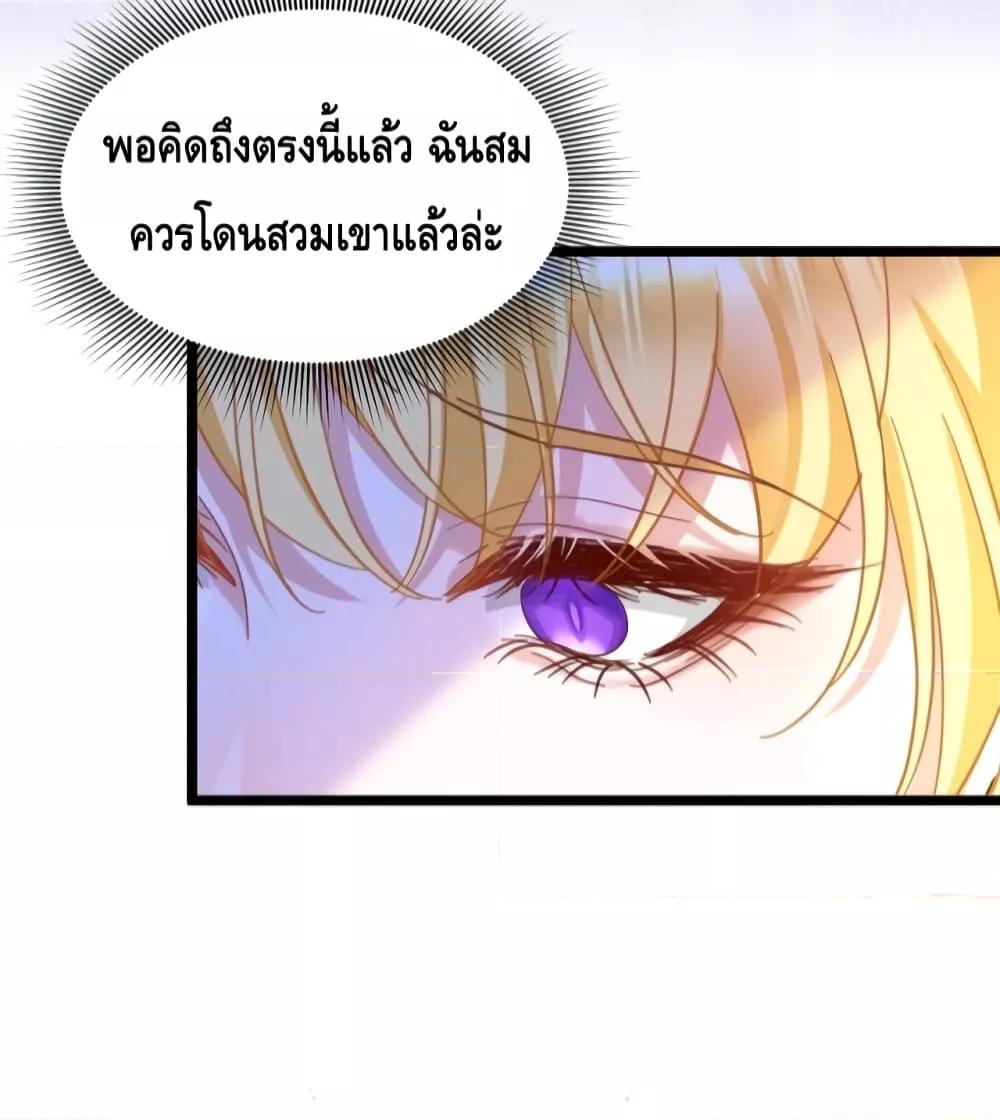 Manga-lc-com อ่านมังงะ อ่านการ์ตูน ออนไลน์ ฟรี StrategyforTy ตอนที่ 1 2 3 4 5 6 7 8 9 10 11 12 13 14 ฟรี ไม่มีโฆษณา Manga-lc - อ่าน มังงะ อ่าน การ์ตูน ออนไลน์ อ่านมังงะ ฟรี